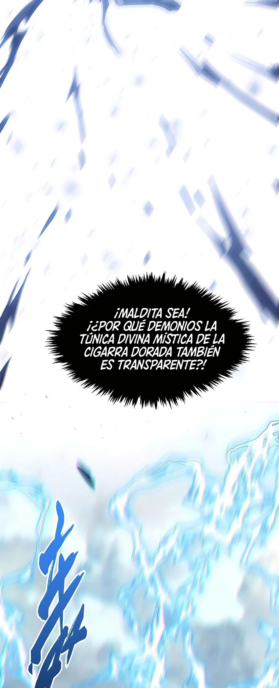 Providencia De Primer Nivel: Cultiva En Silencio Durante Miles de Años > Capitulo 116 > Page 381