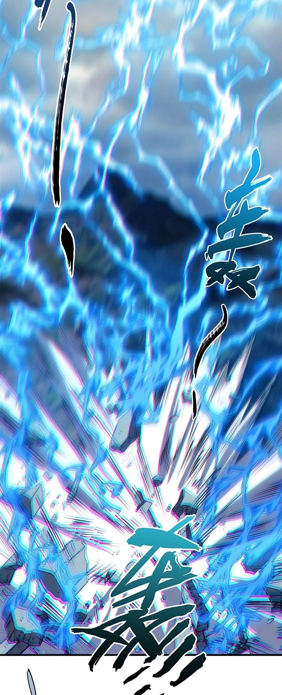 Providencia De Primer Nivel: Cultiva En Silencio Durante Miles de Años > Capitulo 116 > Page 391