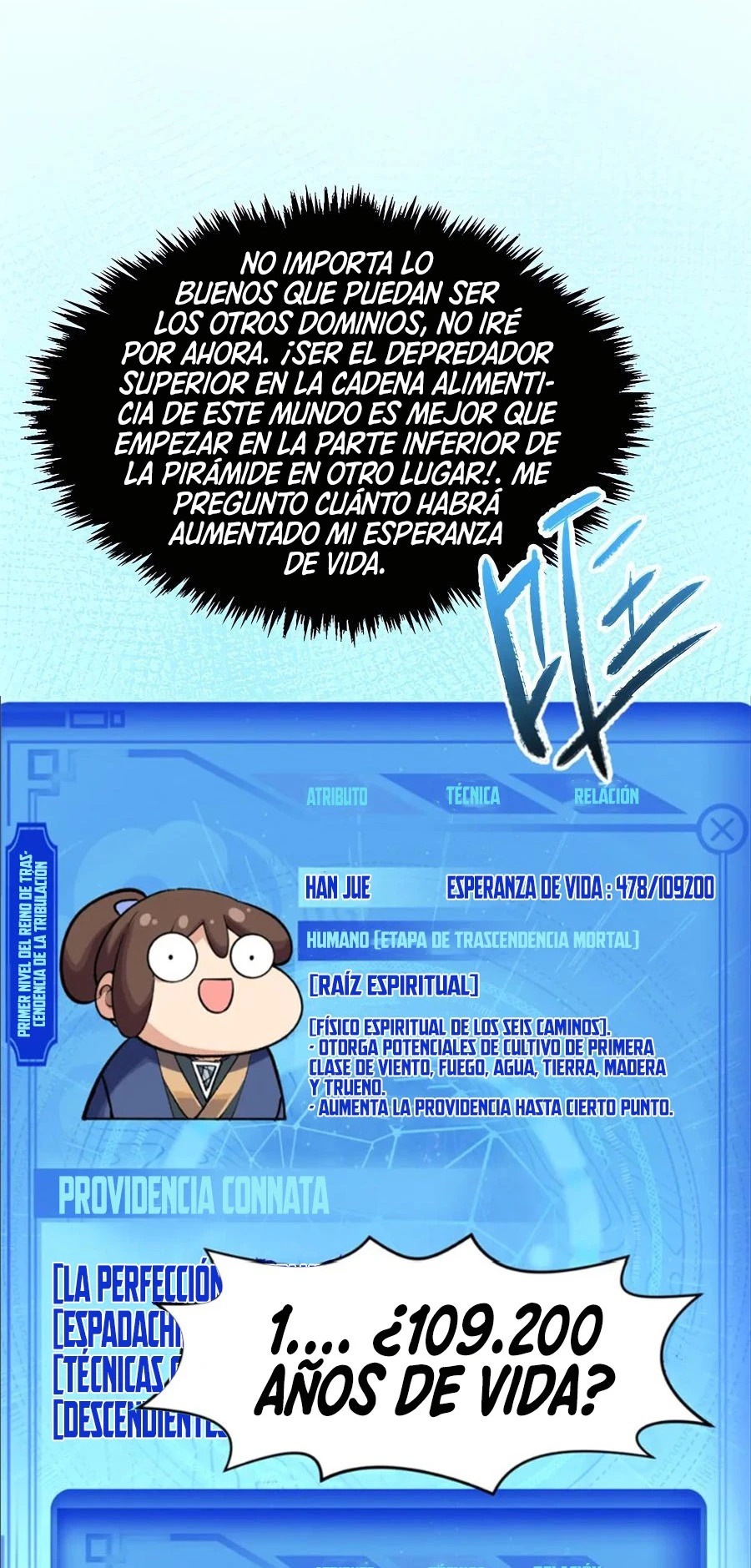 Providencia De Primer Nivel: Cultiva En Silencio Durante Miles de Años > Capitulo 116 > Page 461