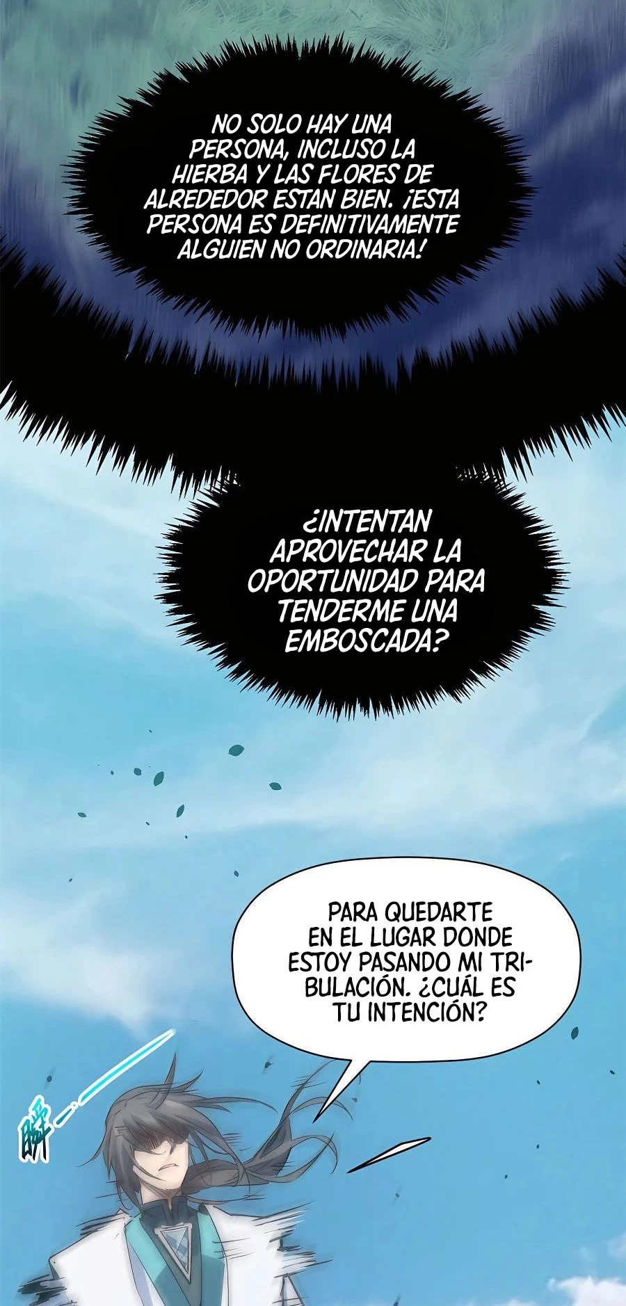 Providencia De Primer Nivel: Cultiva En Silencio Durante Miles de Años > Capitulo 116 > Page 541