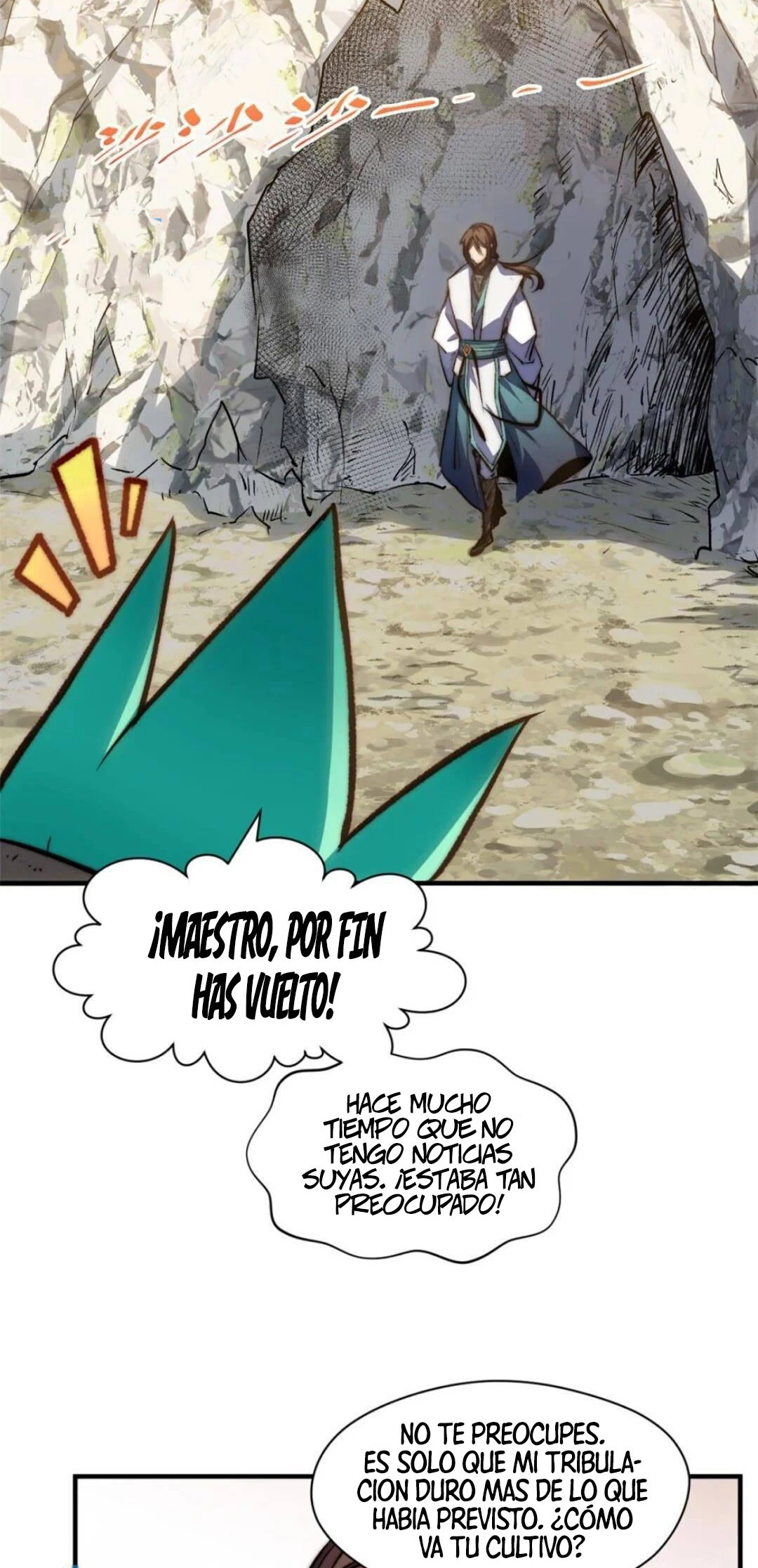 Providencia De Primer Nivel: Cultiva En Silencio Durante Miles de Años > Capitulo 117 > Page 121