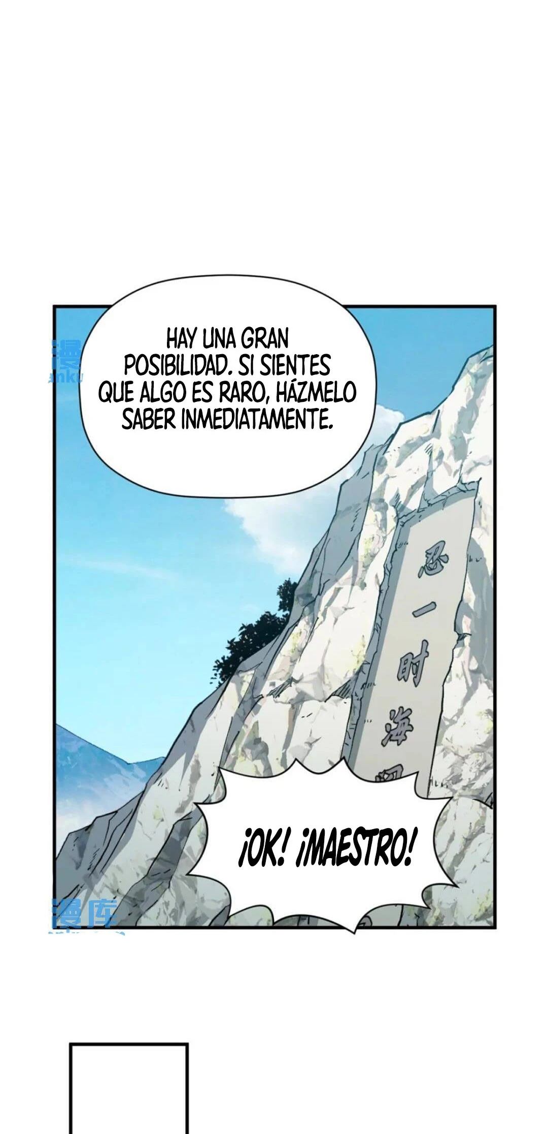 Providencia De Primer Nivel: Cultiva En Silencio Durante Miles de Años > Capitulo 117 > Page 171