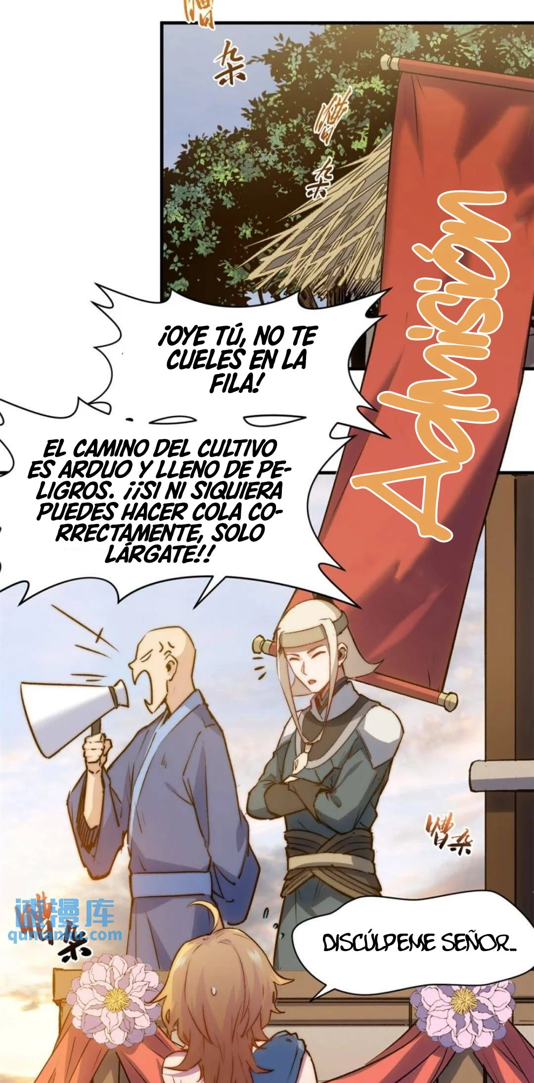 Providencia De Primer Nivel: Cultiva En Silencio Durante Miles de Años > Capitulo 117 > Page 241