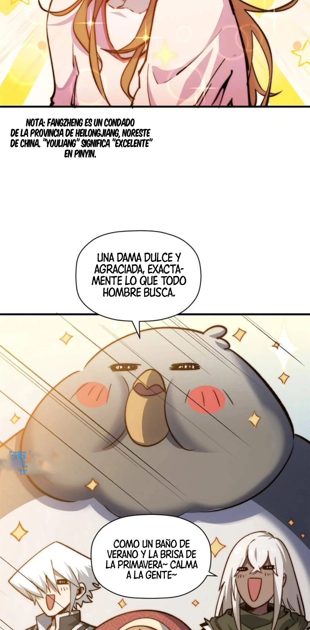 Providencia De Primer Nivel: Cultiva En Silencio Durante Miles de Años > Capitulo 117 > Page 321