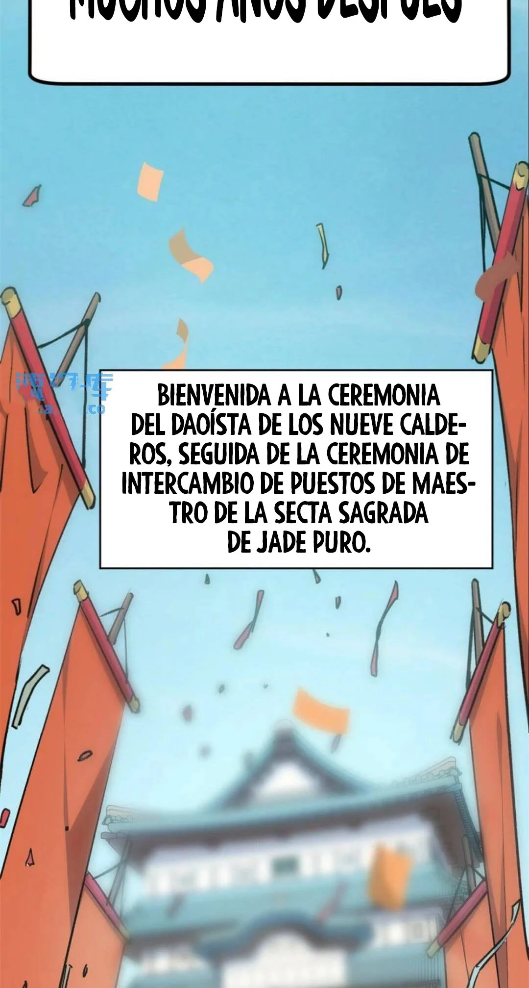 Providencia De Primer Nivel: Cultiva En Silencio Durante Miles de Años > Capitulo 117 > Page 581