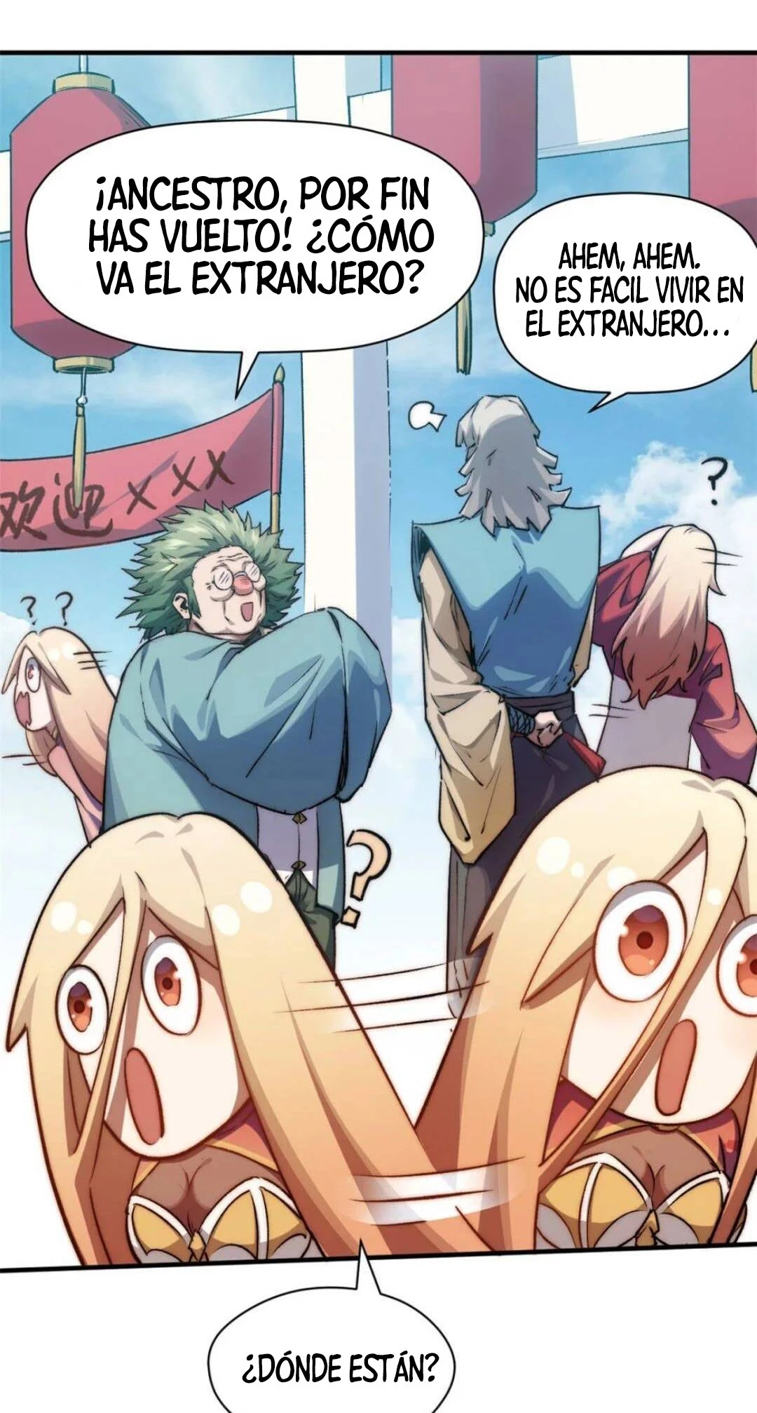 Providencia De Primer Nivel: Cultiva En Silencio Durante Miles de Años > Capitulo 117 > Page 631