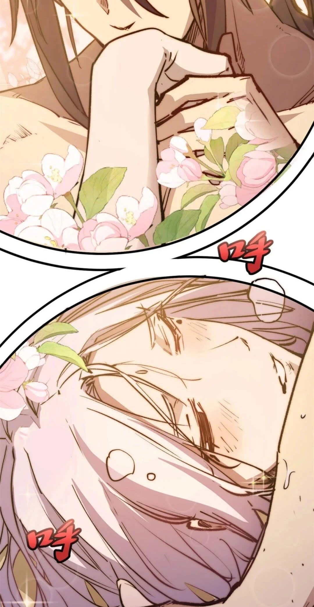 Providencia De Primer Nivel: Cultiva En Silencio Durante Miles de Años > Capitulo 118 > Page 31