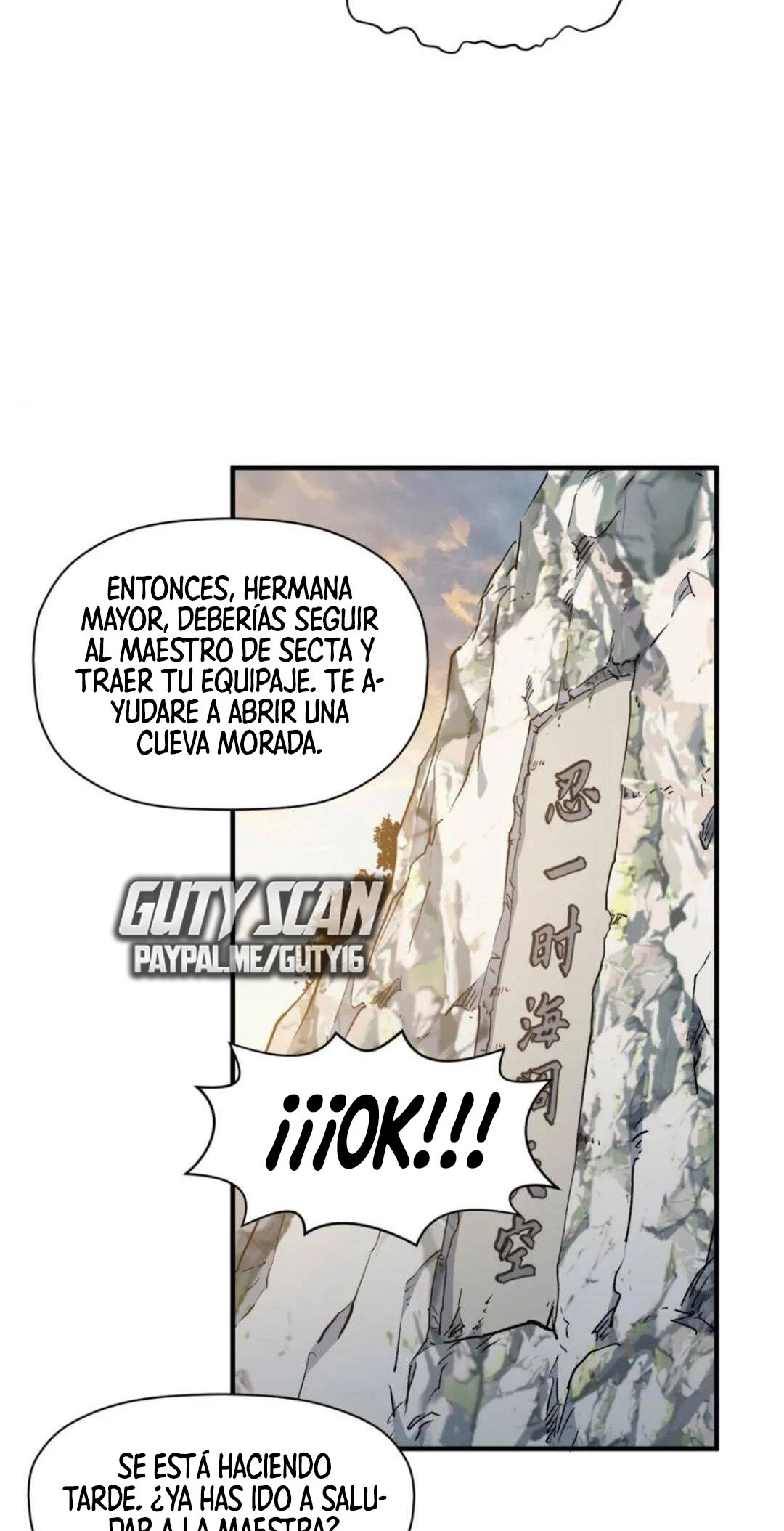 Providencia De Primer Nivel: Cultiva En Silencio Durante Miles de Años > Capitulo 118 > Page 371