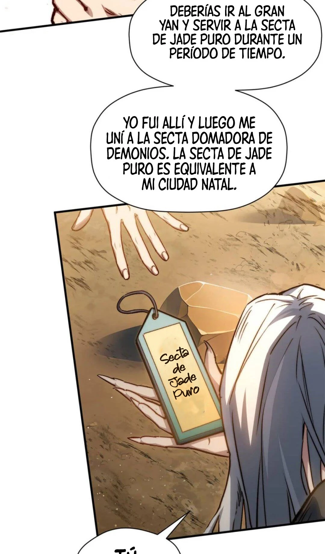 Providencia De Primer Nivel: Cultiva En Silencio Durante Miles de Años > Capitulo 118 > Page 591