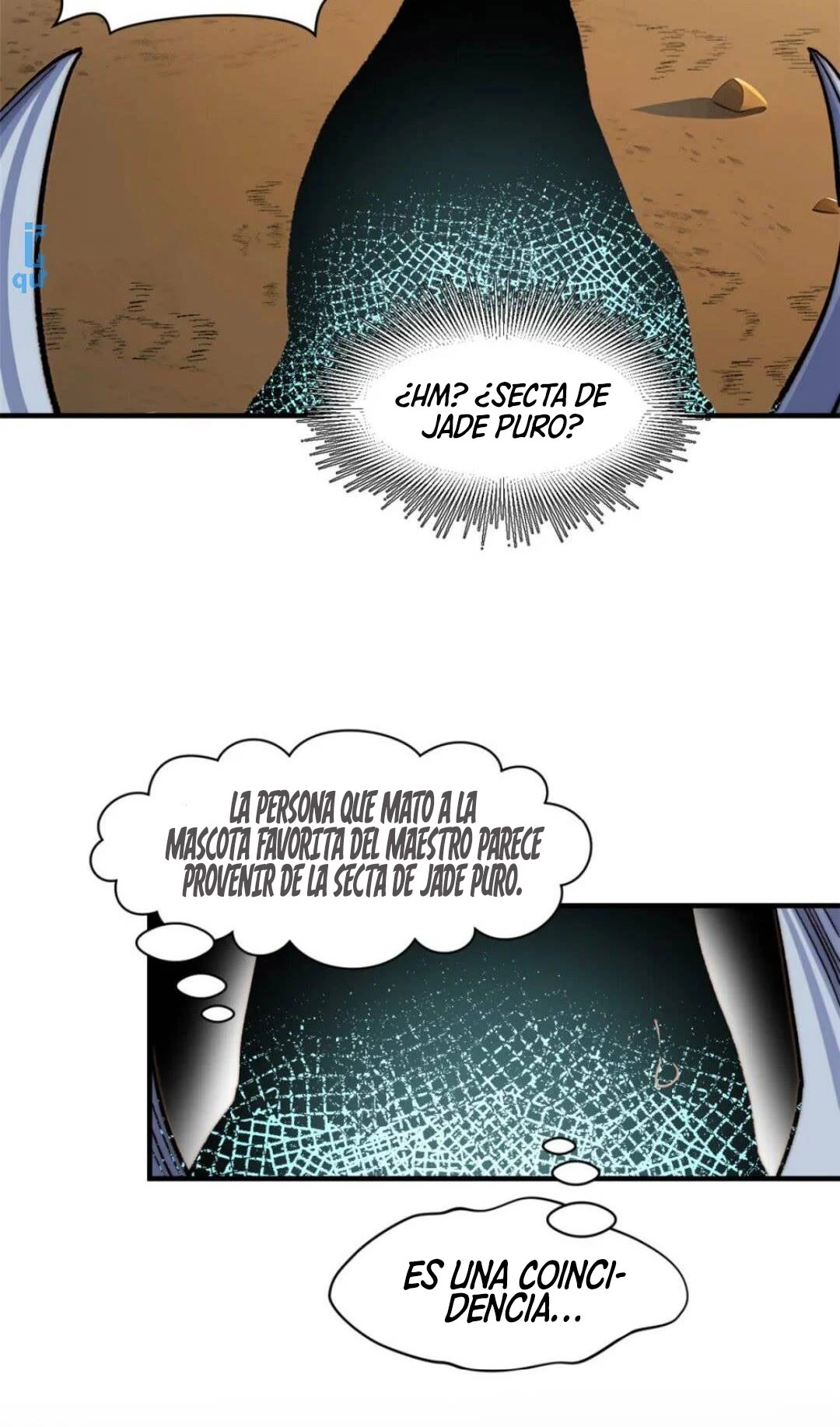 Providencia De Primer Nivel: Cultiva En Silencio Durante Miles de Años > Capitulo 118 > Page 611