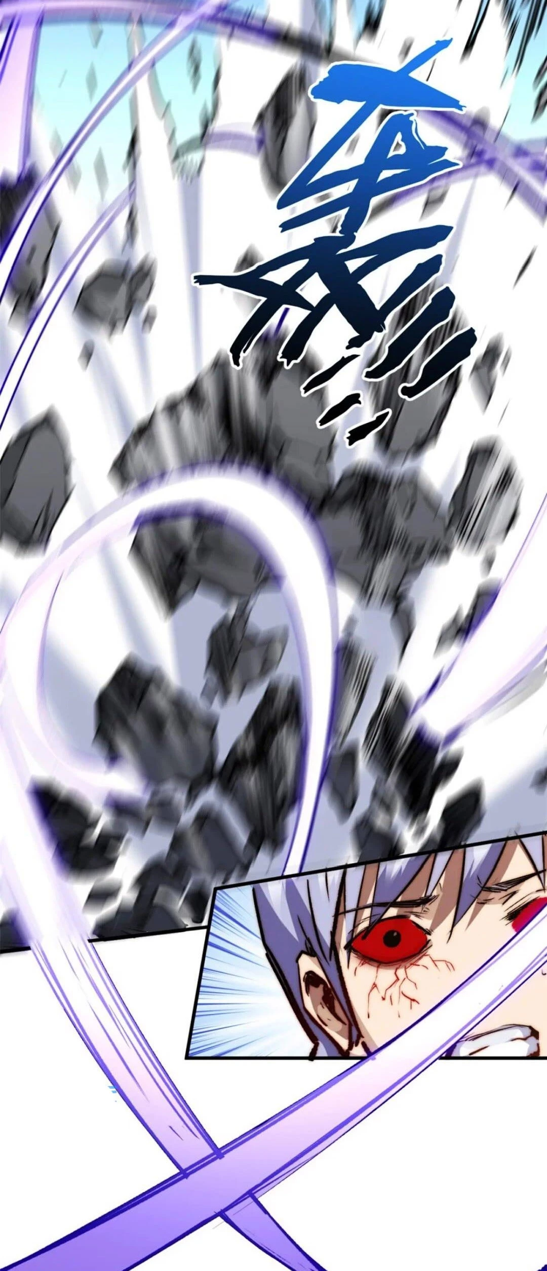 Providencia De Primer Nivel: Cultiva En Silencio Durante Miles de Años > Capitulo 119 > Page 161