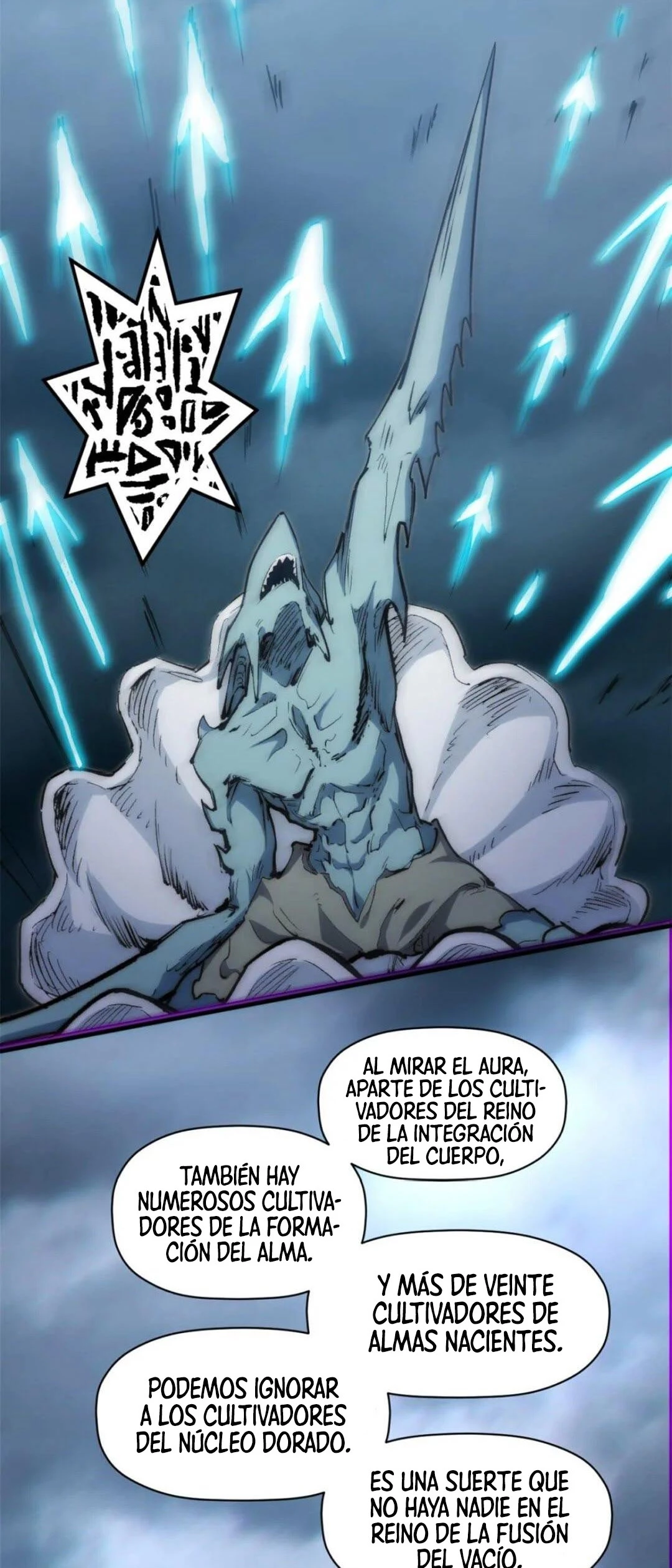 Providencia De Primer Nivel: Cultiva En Silencio Durante Miles de Años > Capitulo 119 > Page 341