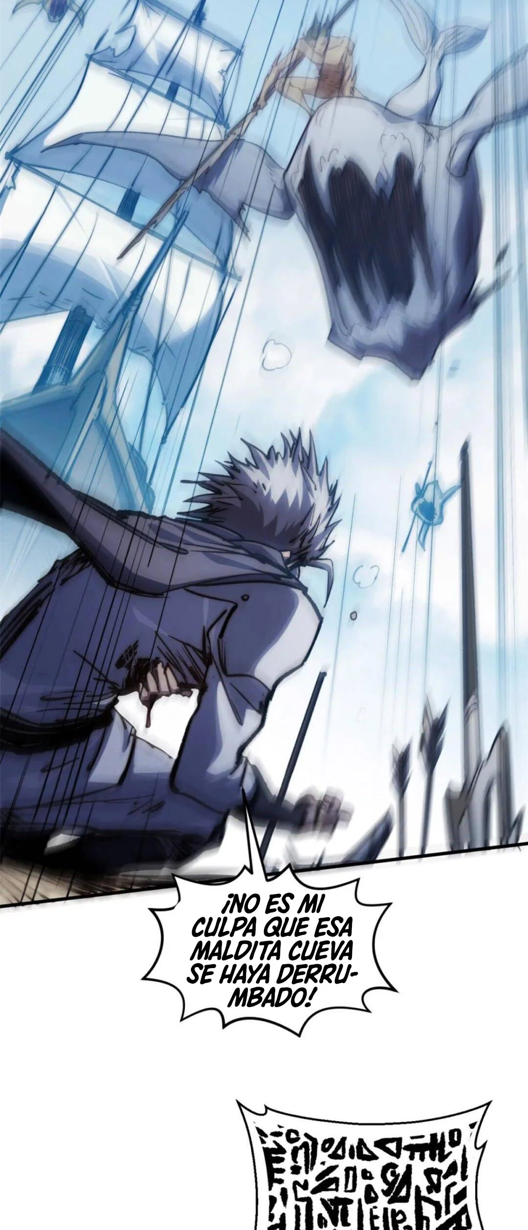 Providencia De Primer Nivel: Cultiva En Silencio Durante Miles de Años > Capitulo 119 > Page 431