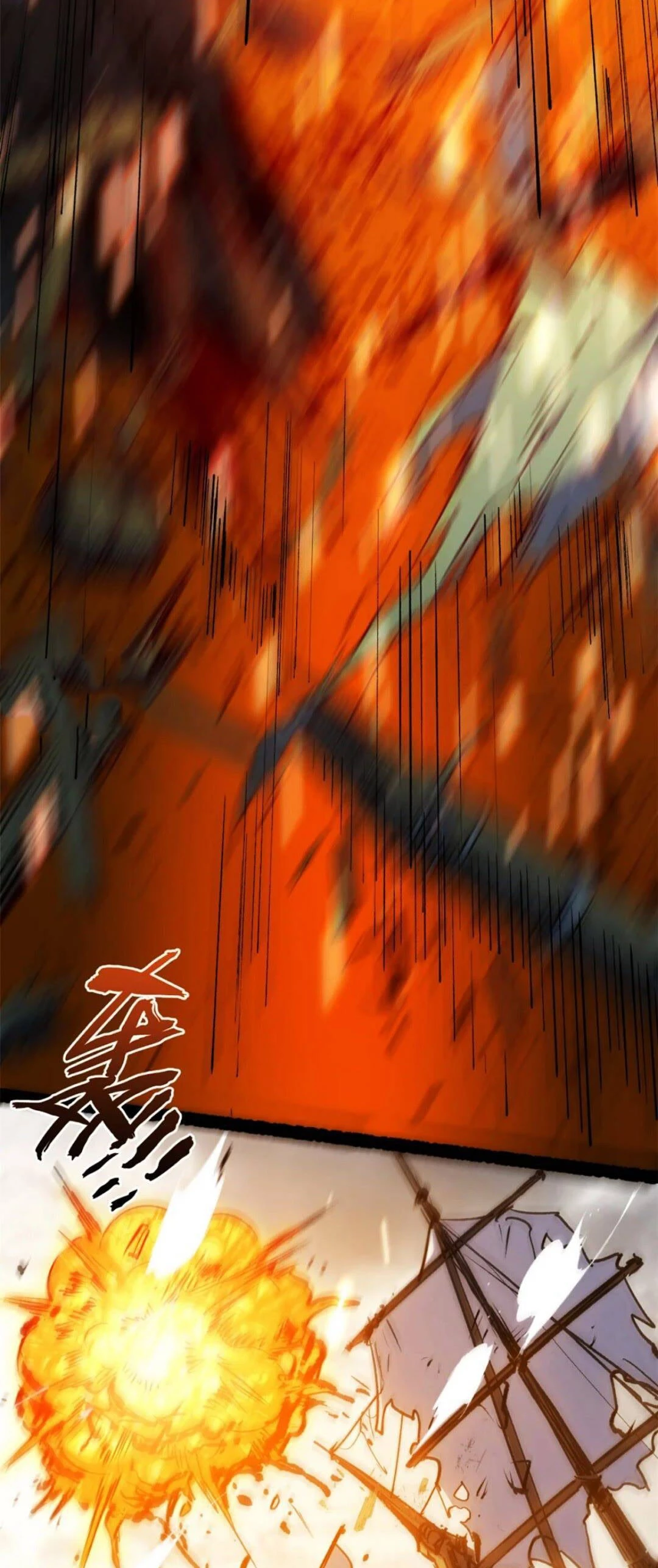 Providencia De Primer Nivel: Cultiva En Silencio Durante Miles de Años > Capitulo 119 > Page 561