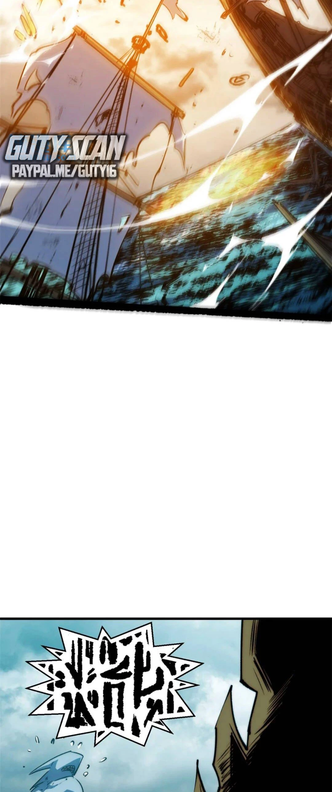 Providencia De Primer Nivel: Cultiva En Silencio Durante Miles de Años > Capitulo 119 > Page 571