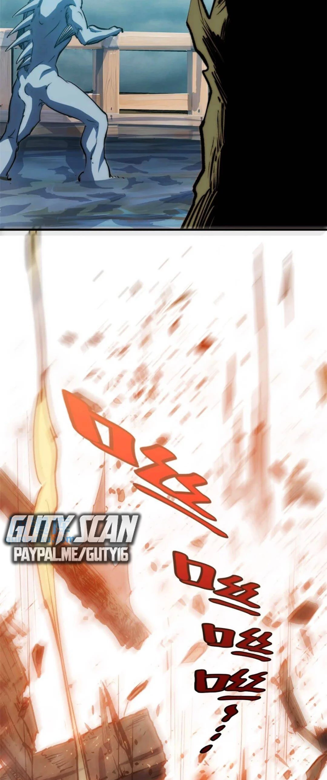 Providencia De Primer Nivel: Cultiva En Silencio Durante Miles de Años > Capitulo 119 > Page 581