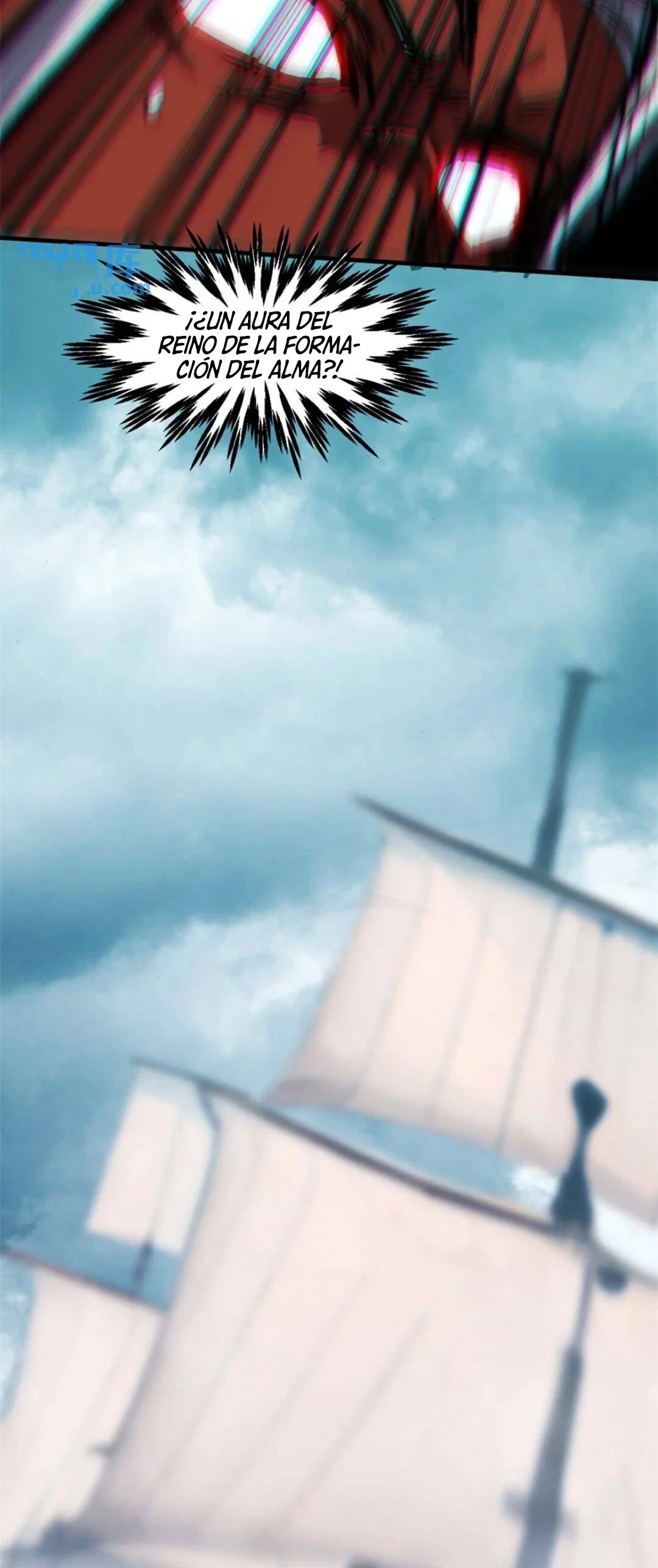 Providencia De Primer Nivel: Cultiva En Silencio Durante Miles de Años > Capitulo 119 > Page 601