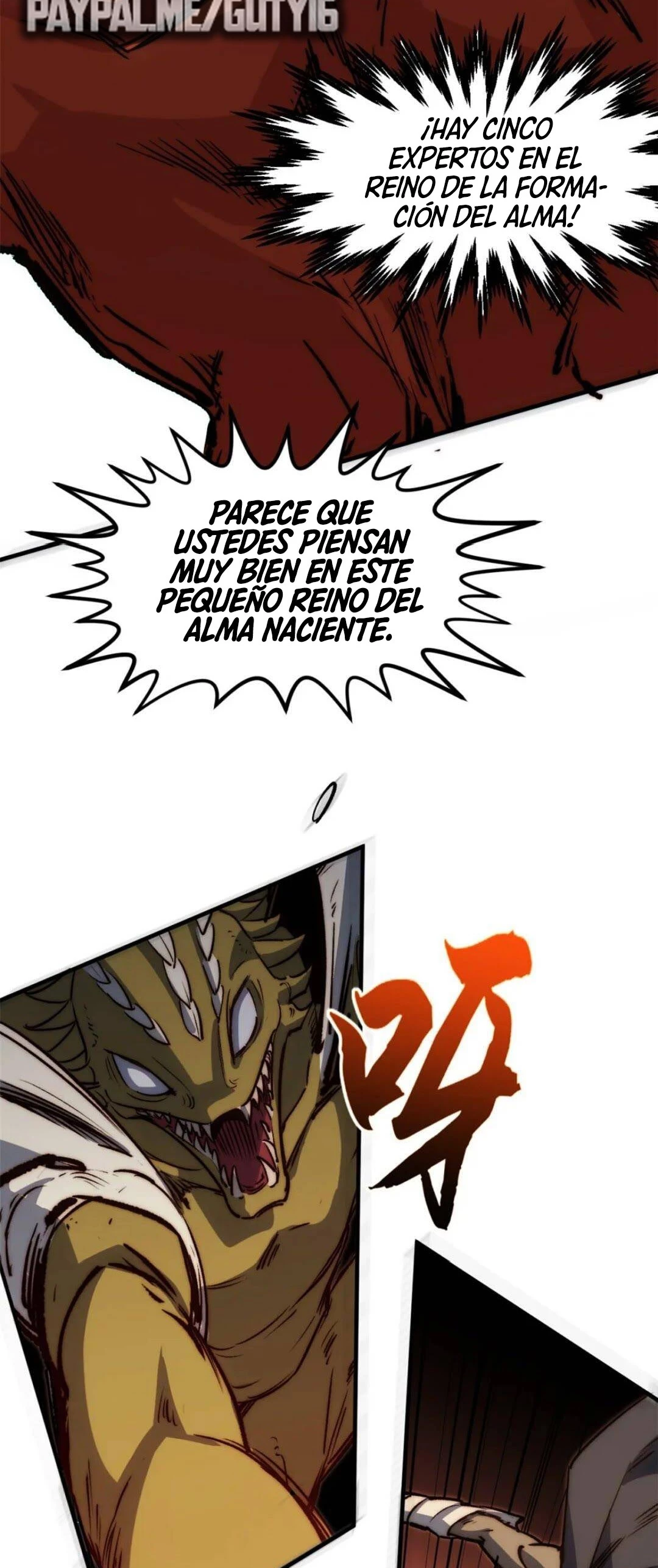 Providencia De Primer Nivel: Cultiva En Silencio Durante Miles de Años > Capitulo 119 > Page 621