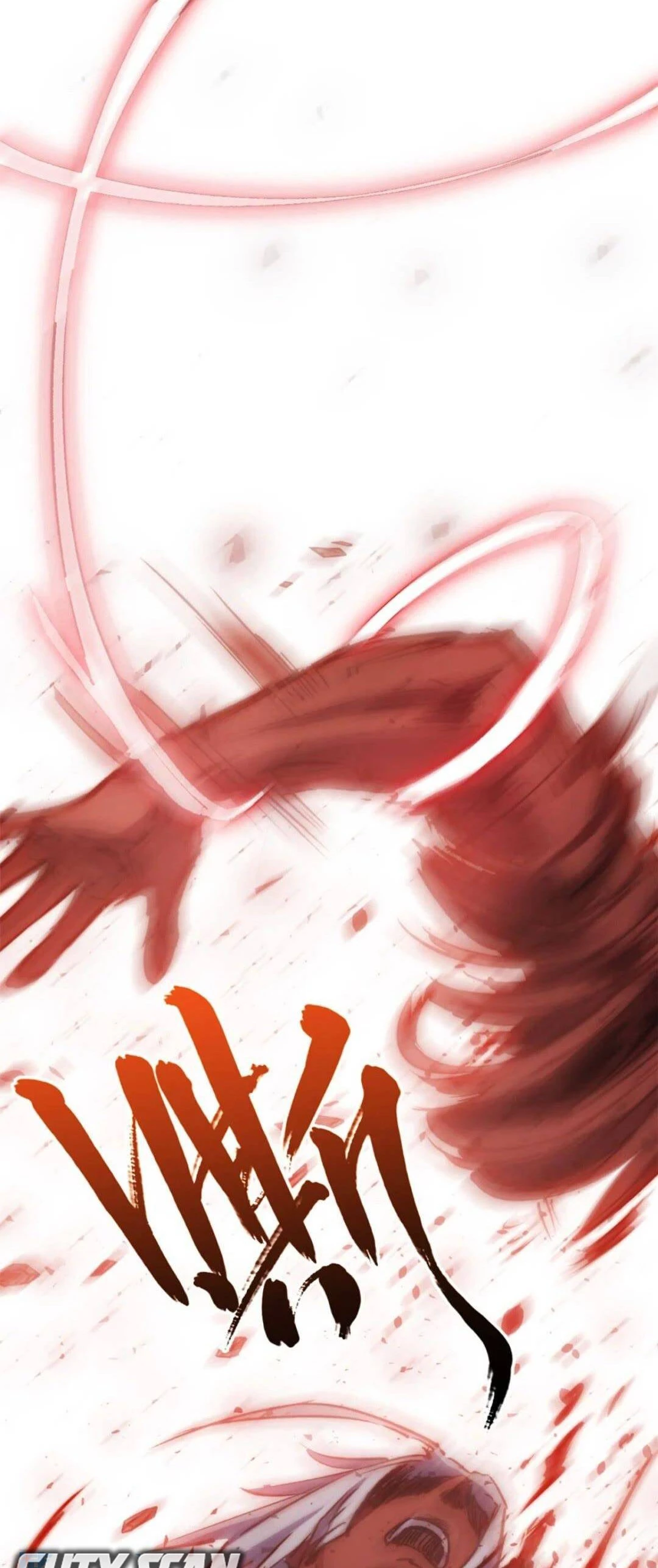 Providencia De Primer Nivel: Cultiva En Silencio Durante Miles de Años > Capitulo 119 > Page 651