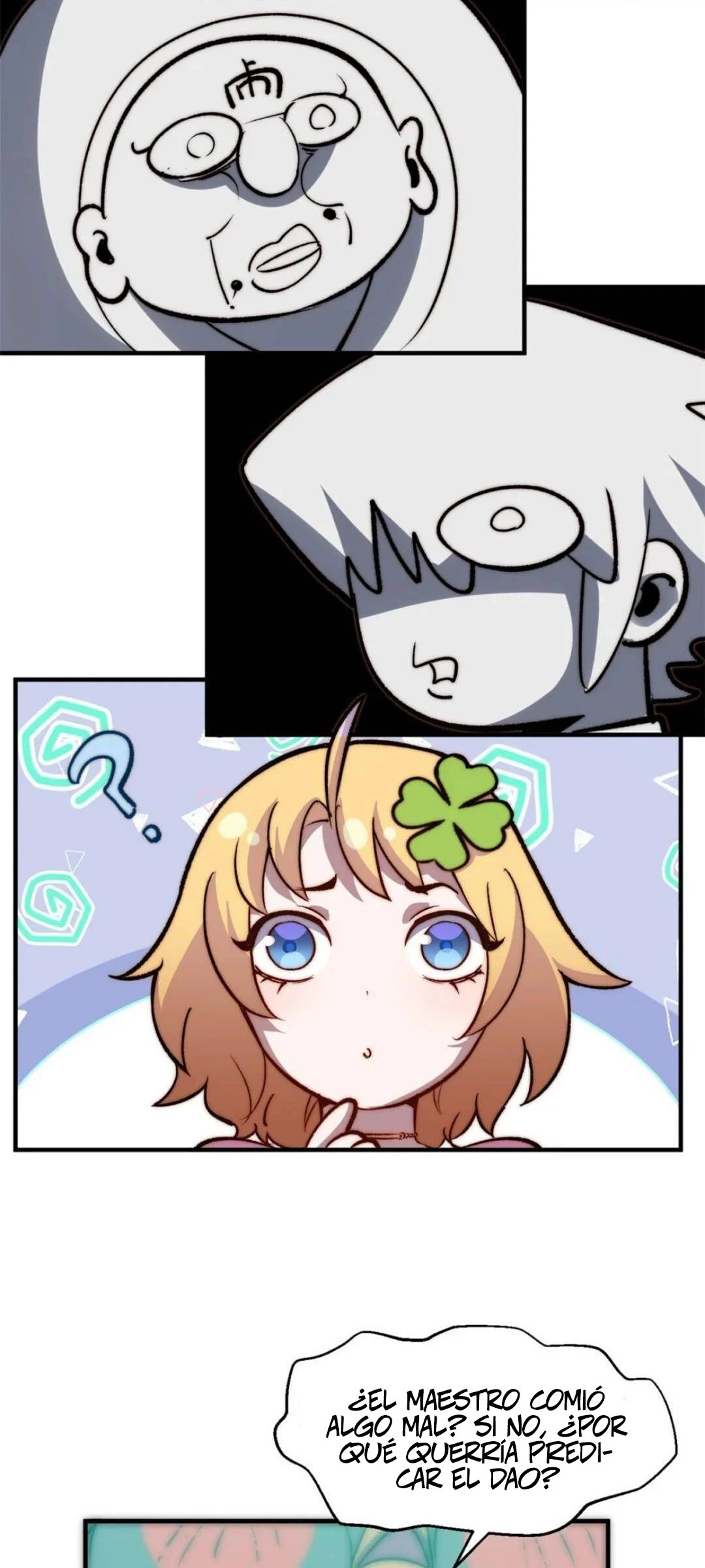 Providencia De Primer Nivel: Cultiva En Silencio Durante Miles de Años > Capitulo 120 > Page 151