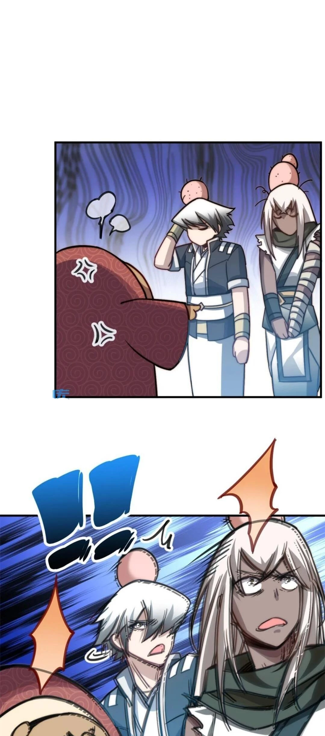 Providencia De Primer Nivel: Cultiva En Silencio Durante Miles de Años > Capitulo 120 > Page 501