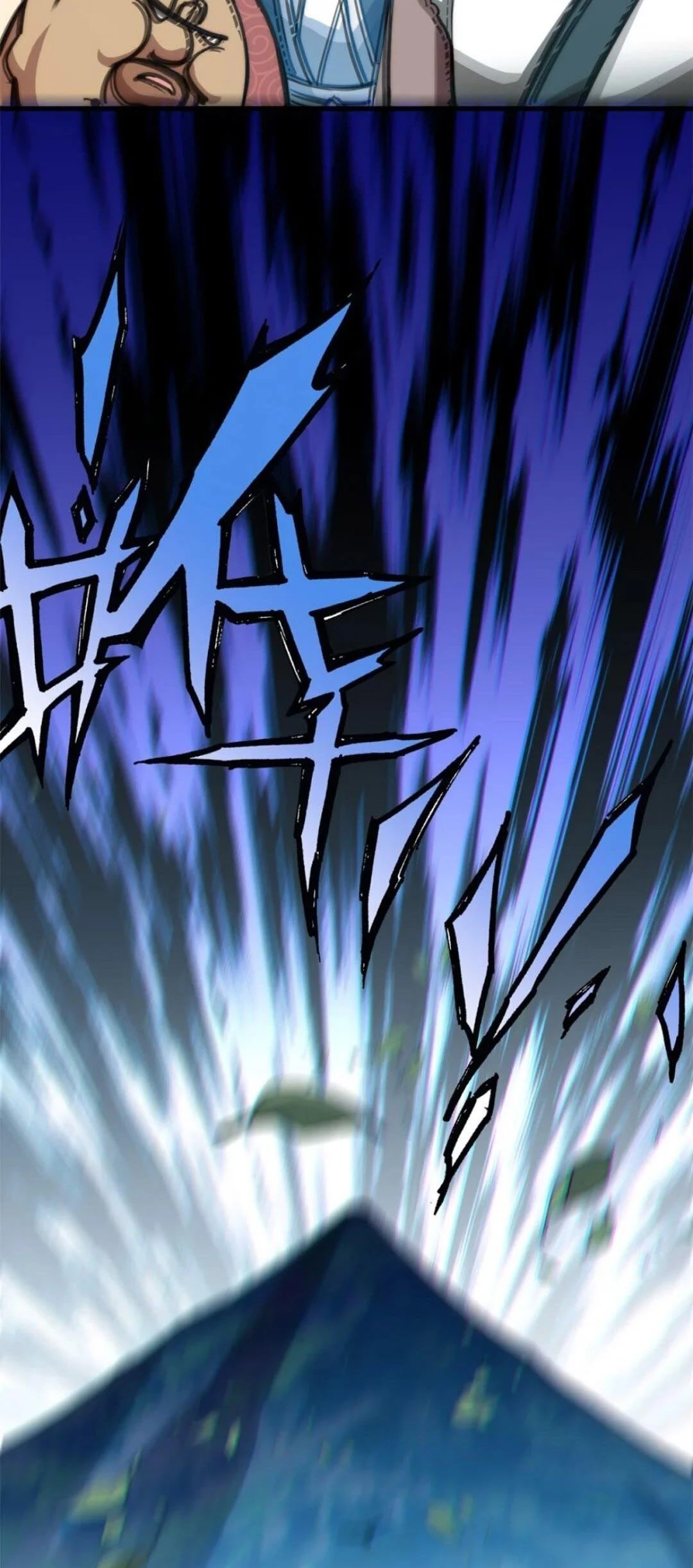 Providencia De Primer Nivel: Cultiva En Silencio Durante Miles de Años > Capitulo 120 > Page 511