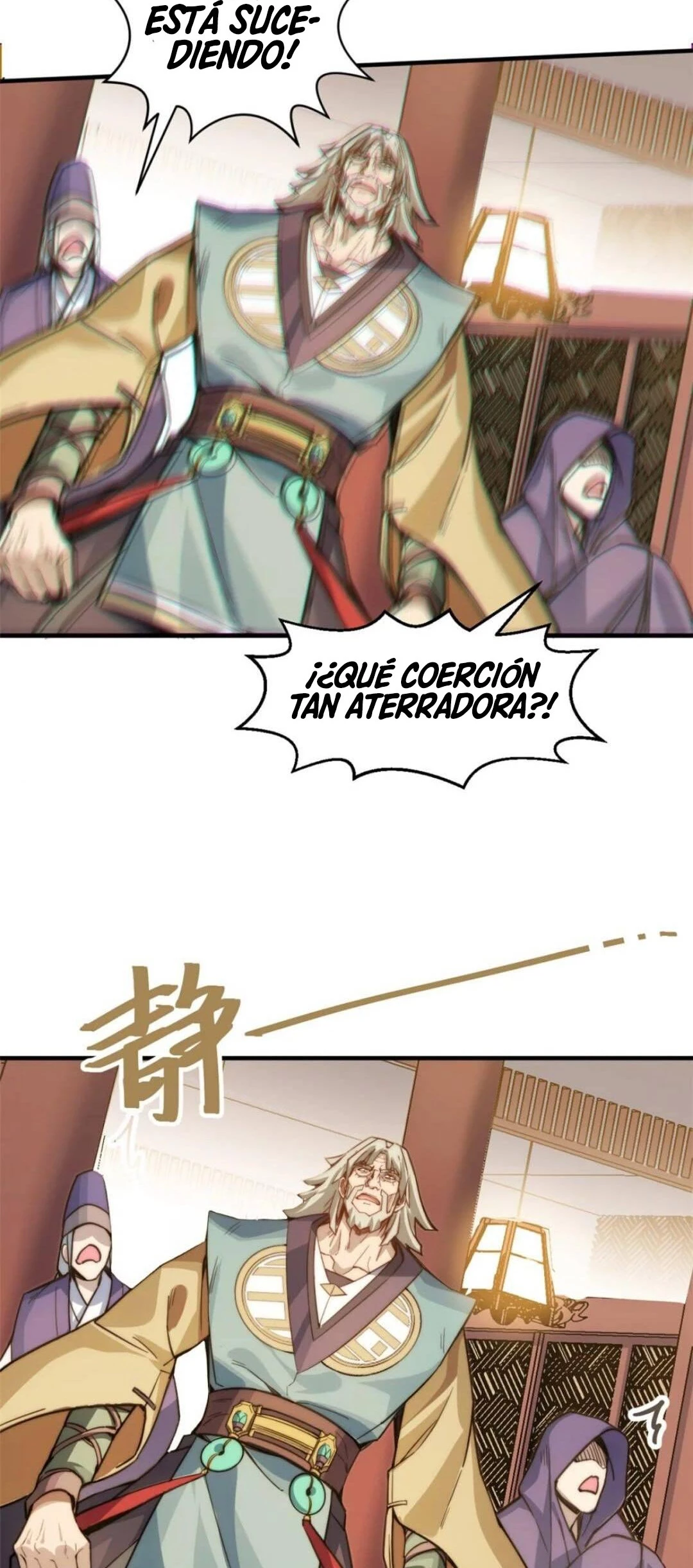 Providencia De Primer Nivel: Cultiva En Silencio Durante Miles de Años > Capitulo 120 > Page 541