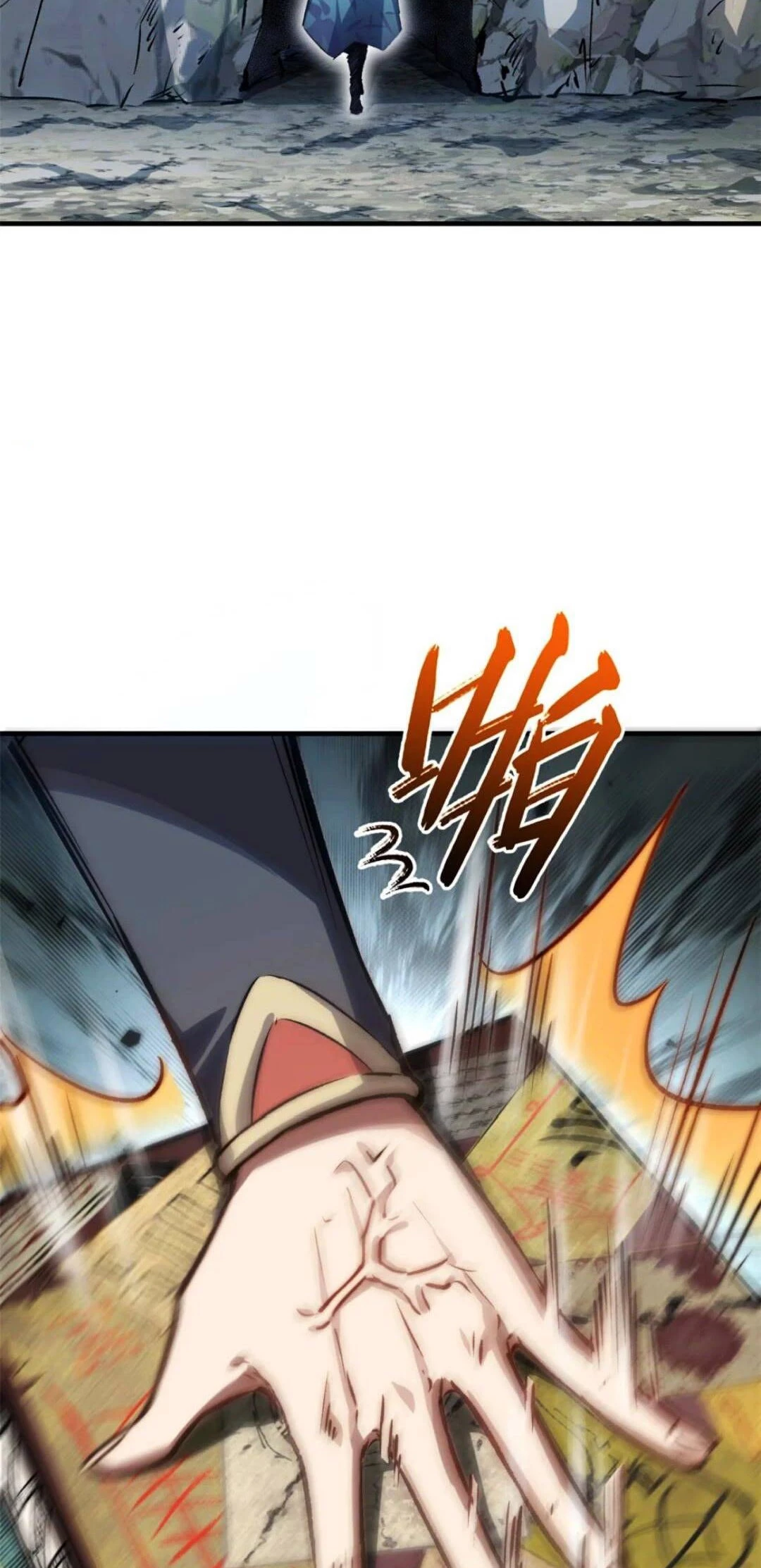 Providencia De Primer Nivel: Cultiva En Silencio Durante Miles de Años > Capitulo 121 > Page 161