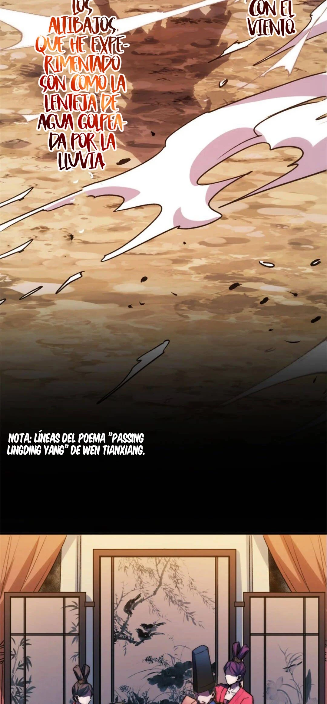 Providencia De Primer Nivel: Cultiva En Silencio Durante Miles de Años > Capitulo 121 > Page 351