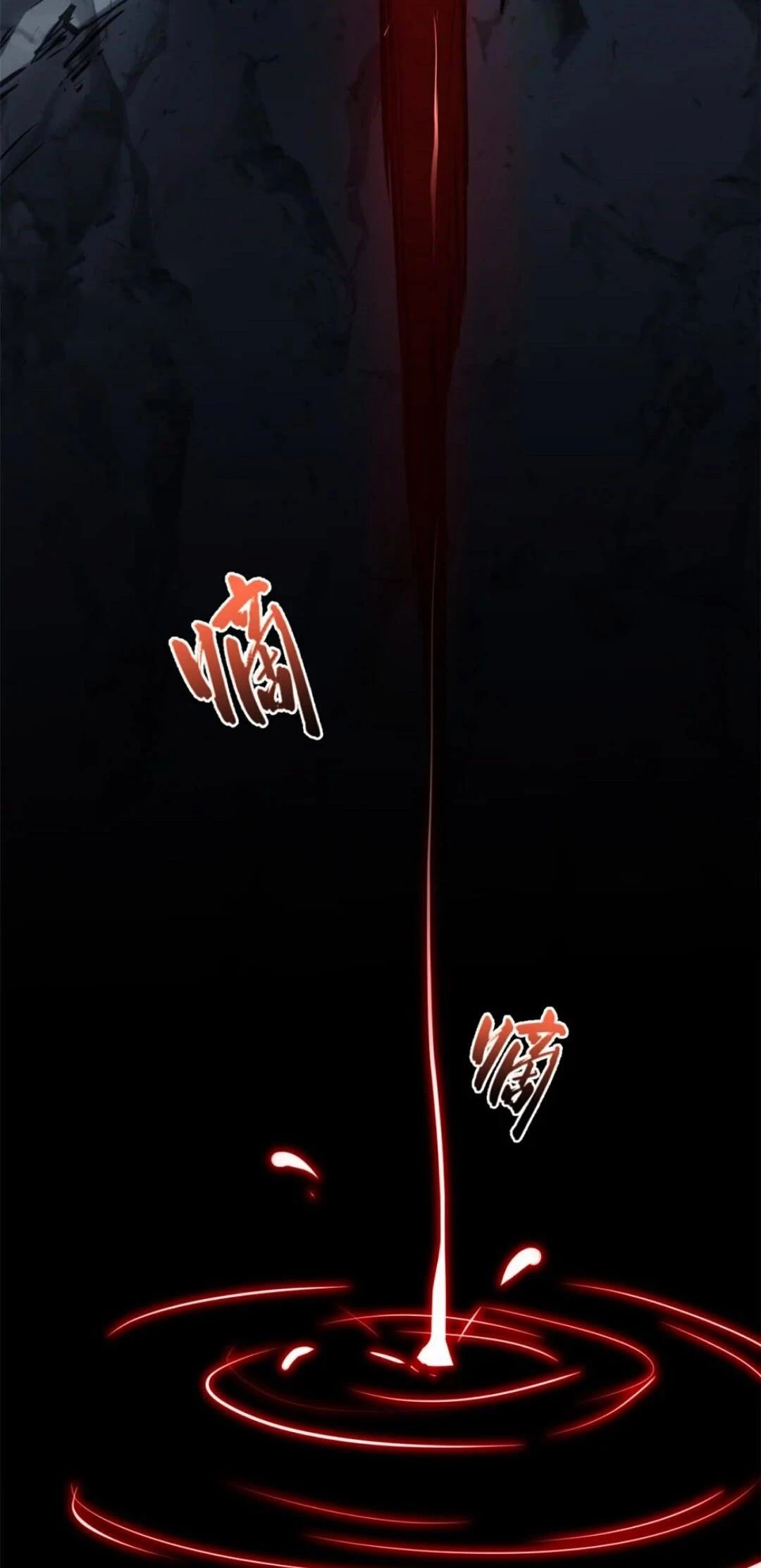 Providencia De Primer Nivel: Cultiva En Silencio Durante Miles de Años > Capitulo 121 > Page 41