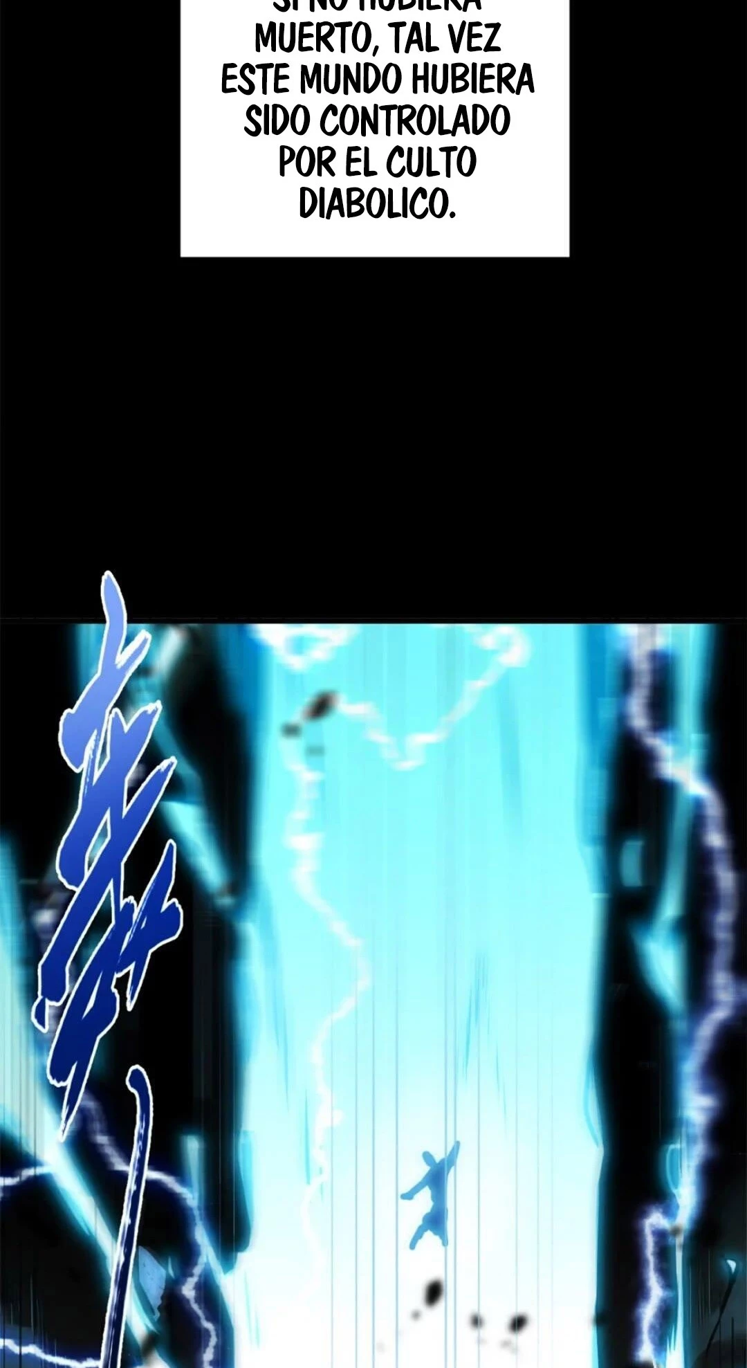 Providencia De Primer Nivel: Cultiva En Silencio Durante Miles de Años > Capitulo 121 > Page 501