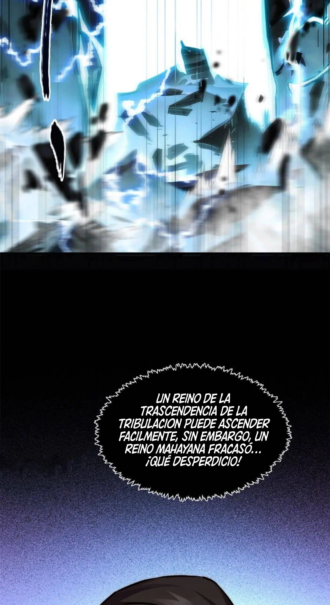 Providencia De Primer Nivel: Cultiva En Silencio Durante Miles de Años > Capitulo 121 > Page 511