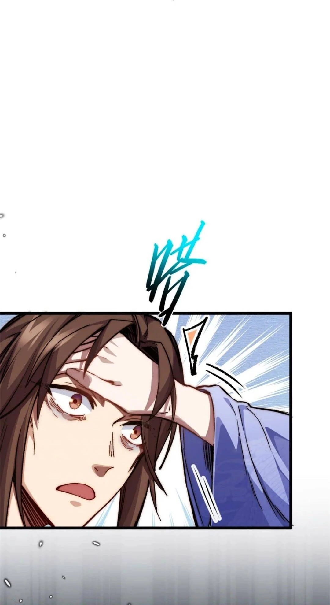 Providencia De Primer Nivel: Cultiva En Silencio Durante Miles de Años > Capitulo 121 > Page 621