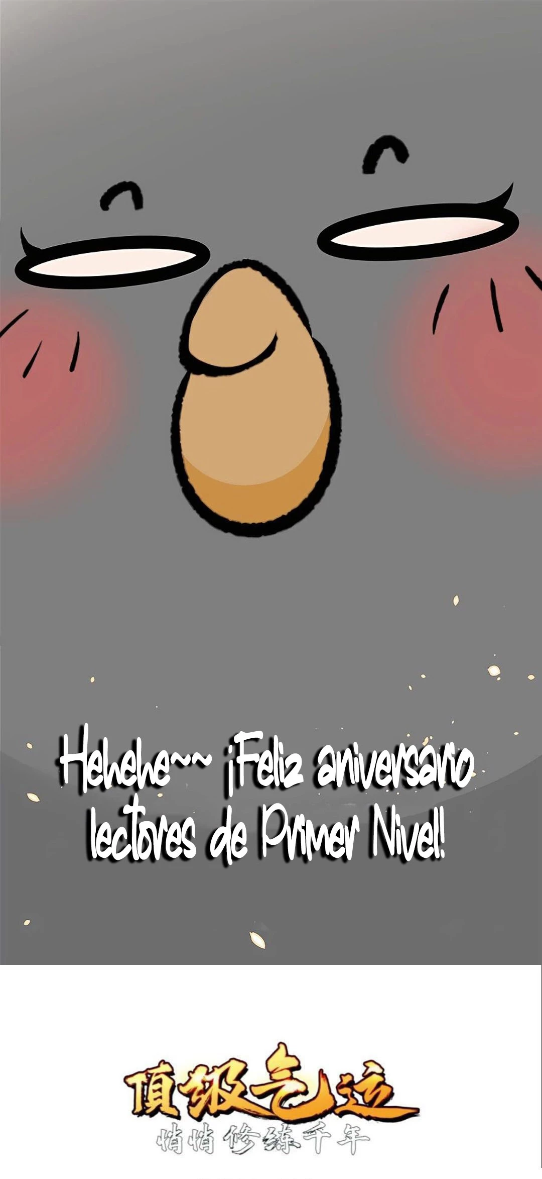 Providencia De Primer Nivel: Cultiva En Silencio Durante Miles de Años > Capitulo 122 > Page 11