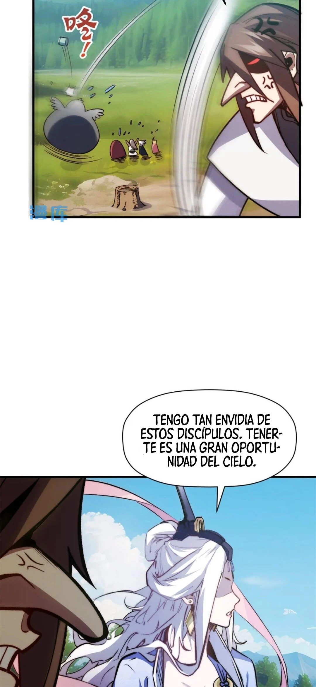 Providencia De Primer Nivel: Cultiva En Silencio Durante Miles de Años > Capitulo 122 > Page 161