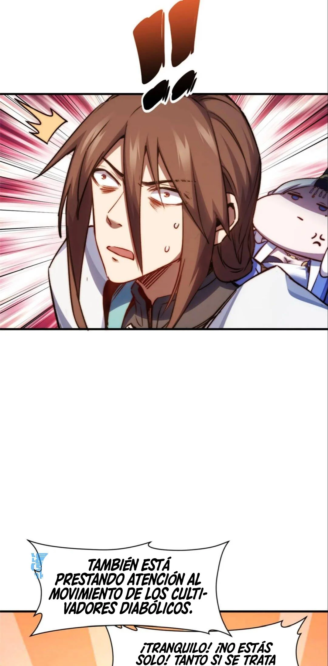 Providencia De Primer Nivel: Cultiva En Silencio Durante Miles de Años > Capitulo 122 > Page 261