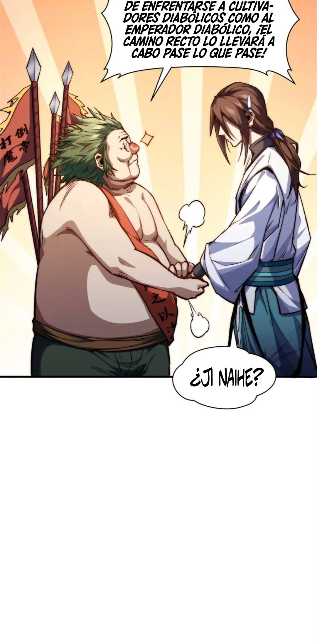 Providencia De Primer Nivel: Cultiva En Silencio Durante Miles de Años > Capitulo 122 > Page 271