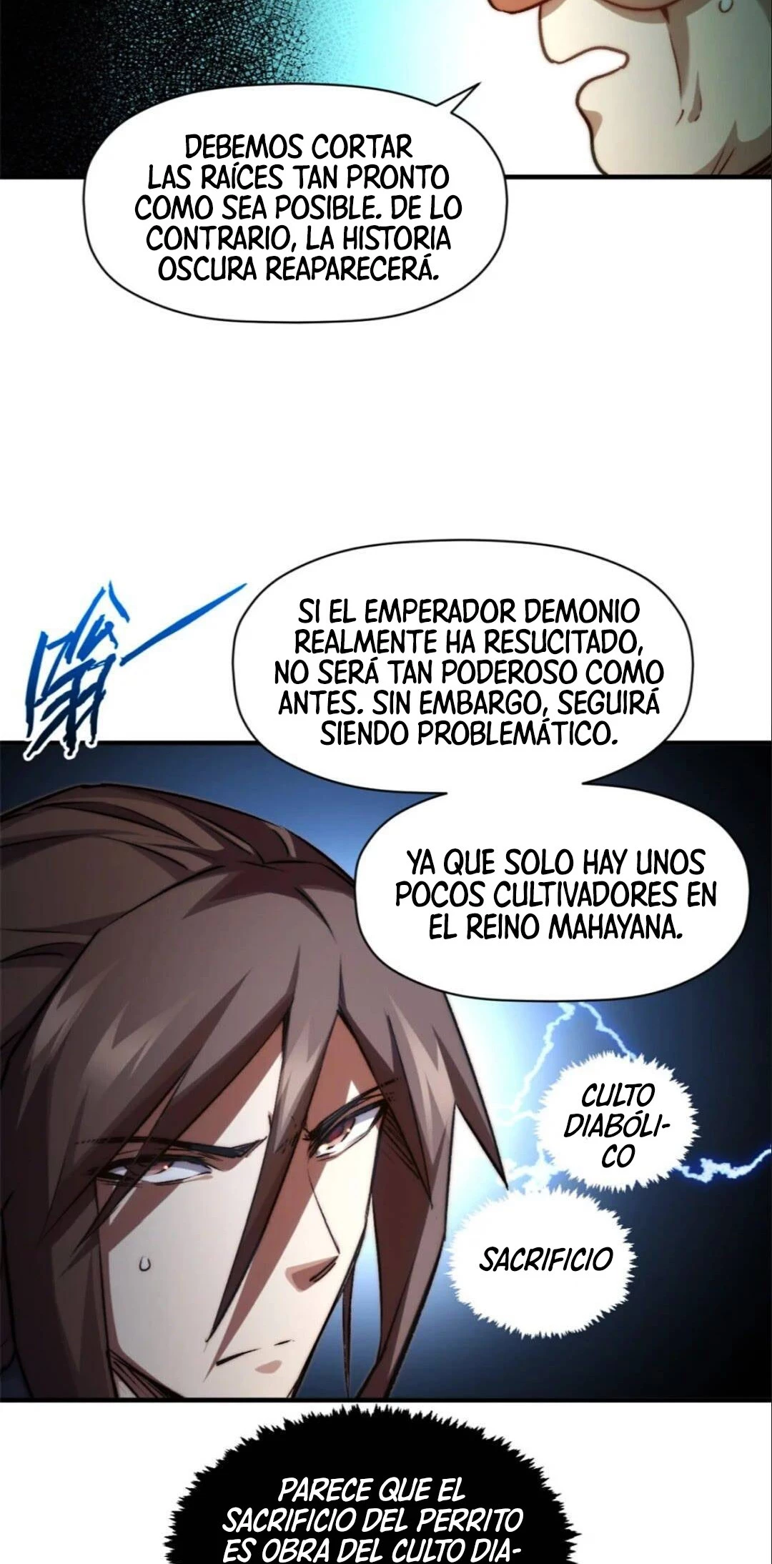 Providencia De Primer Nivel: Cultiva En Silencio Durante Miles de Años > Capitulo 122 > Page 311