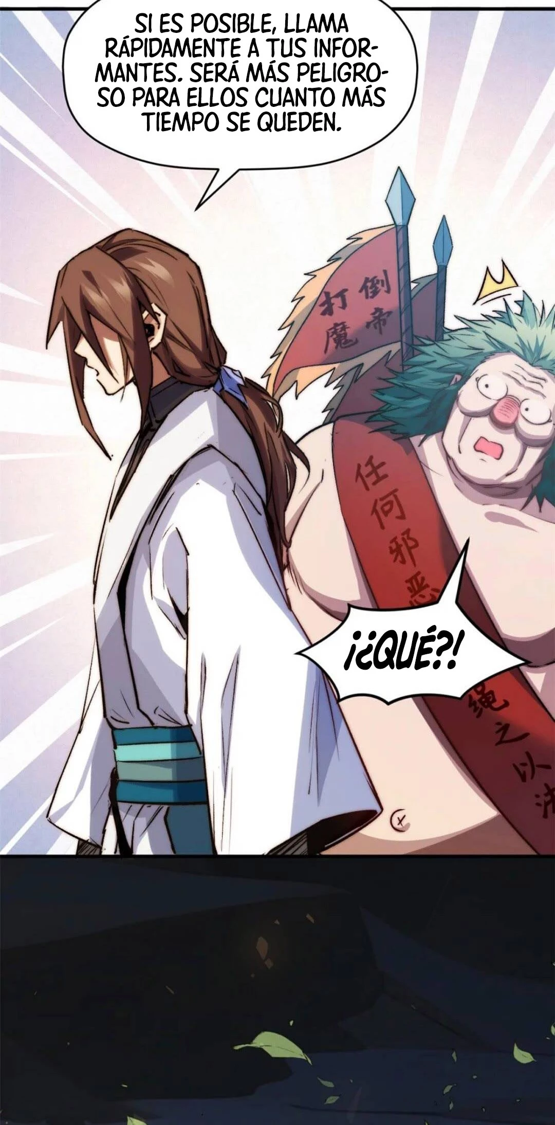 Providencia De Primer Nivel: Cultiva En Silencio Durante Miles de Años > Capitulo 122 > Page 361