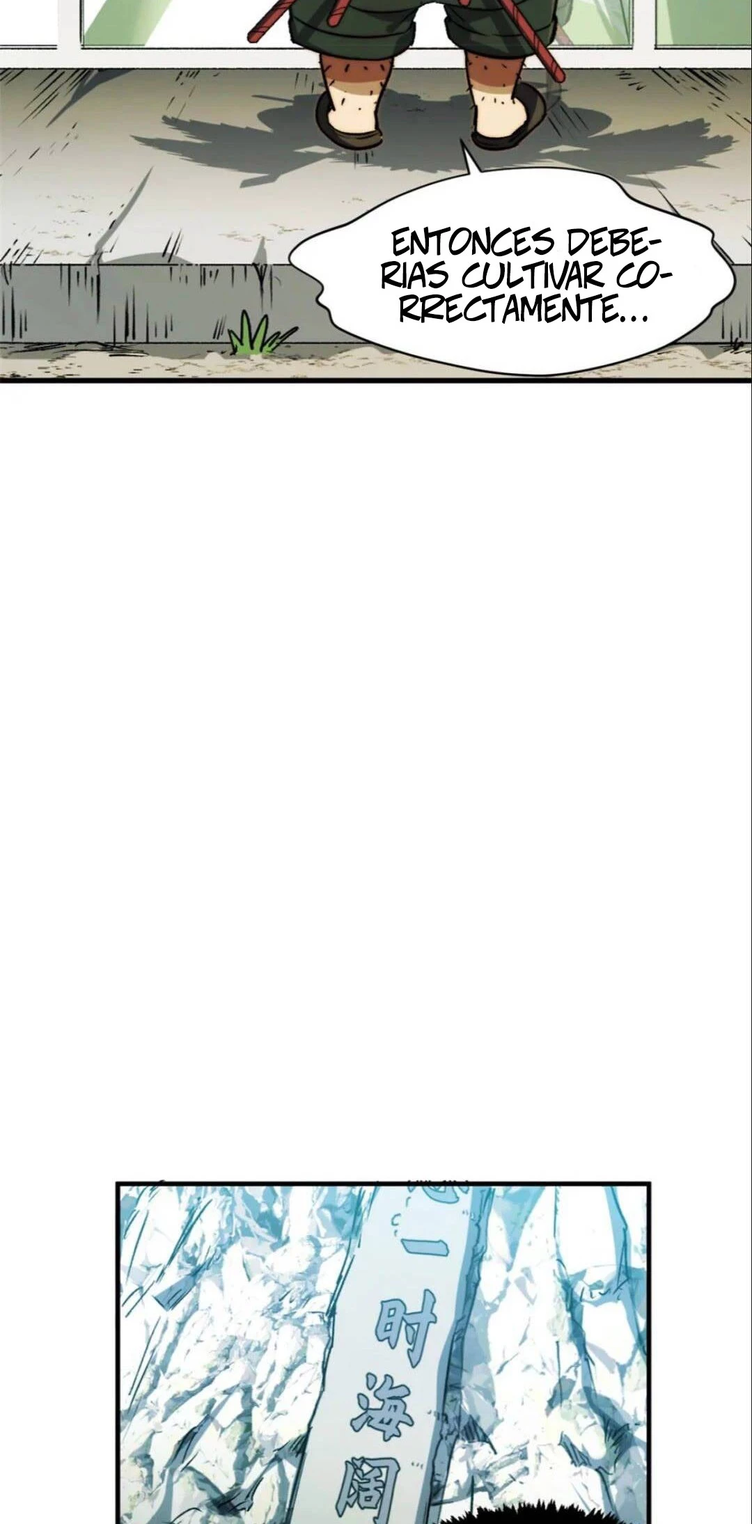 Providencia De Primer Nivel: Cultiva En Silencio Durante Miles de Años > Capitulo 122 > Page 461