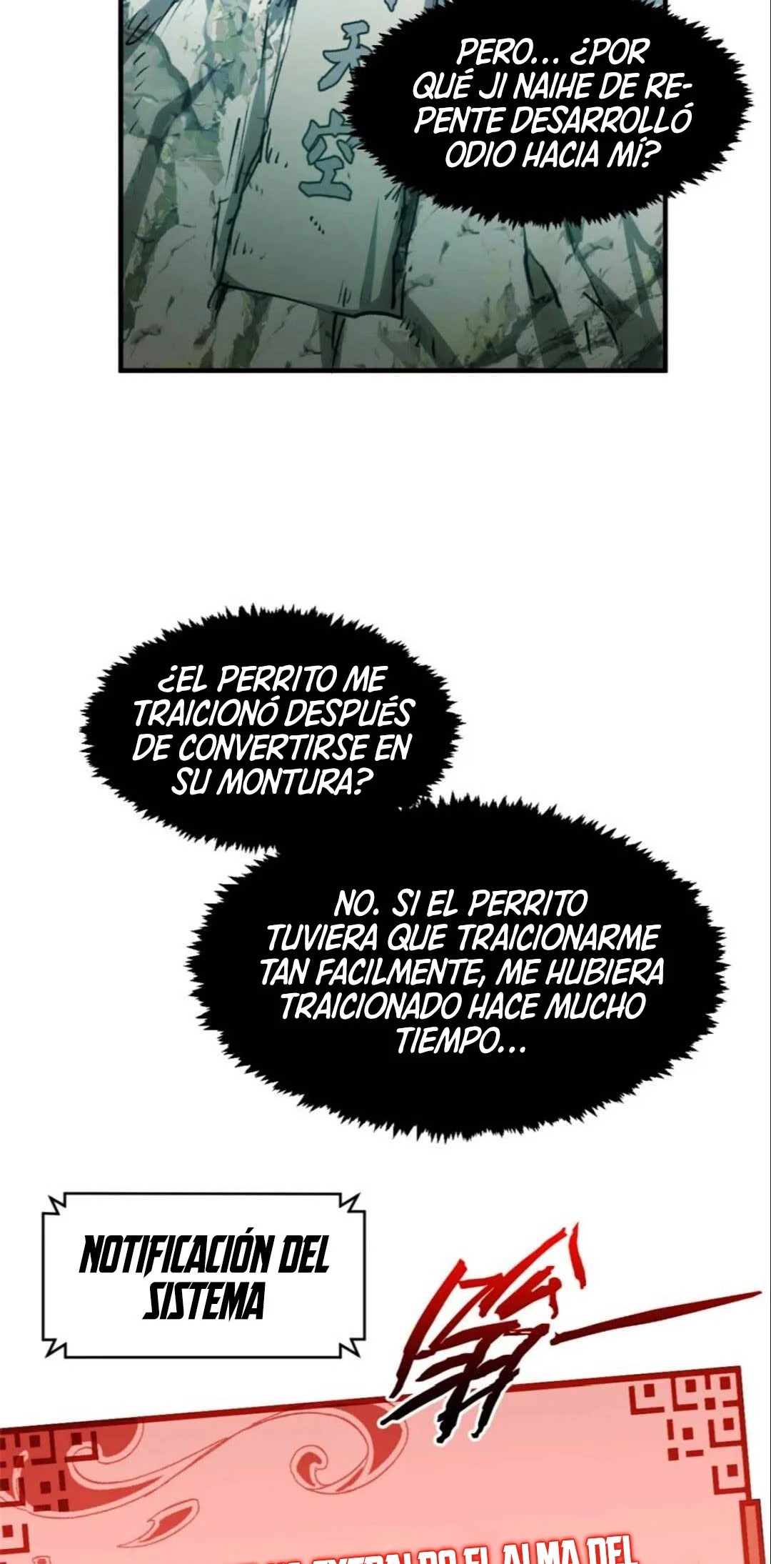 Providencia De Primer Nivel: Cultiva En Silencio Durante Miles de Años > Capitulo 122 > Page 471