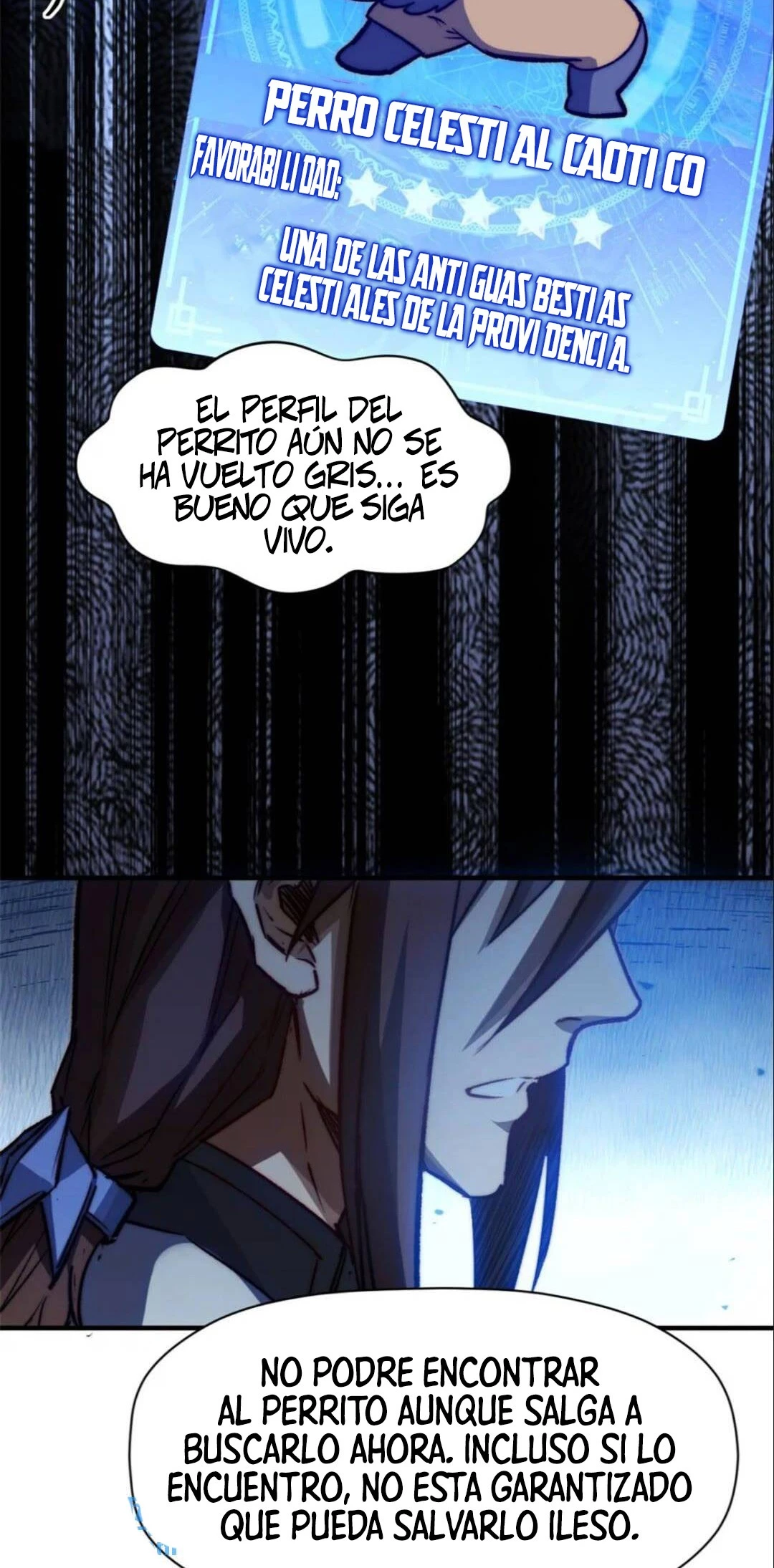 Providencia De Primer Nivel: Cultiva En Silencio Durante Miles de Años > Capitulo 122 > Page 501