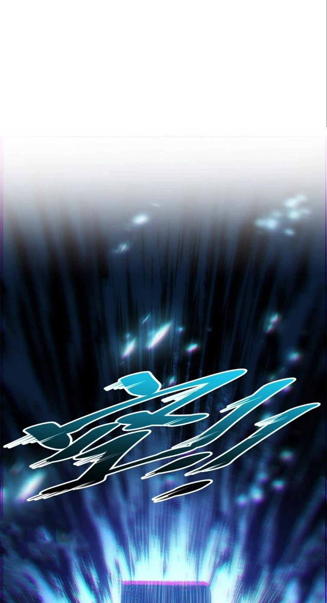 Providencia De Primer Nivel: Cultiva En Silencio Durante Miles de Años > Capitulo 122 > Page 521