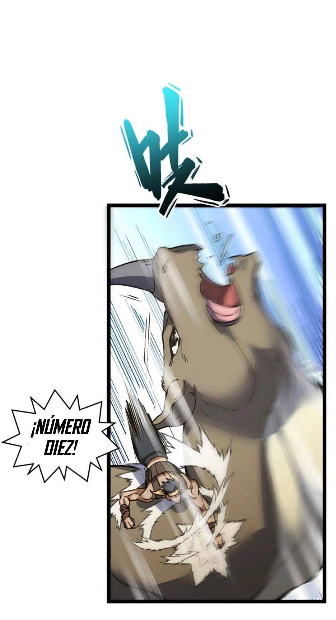 Providencia De Primer Nivel: Cultiva En Silencio Durante Miles de Años > Capitulo 122 > Page 581