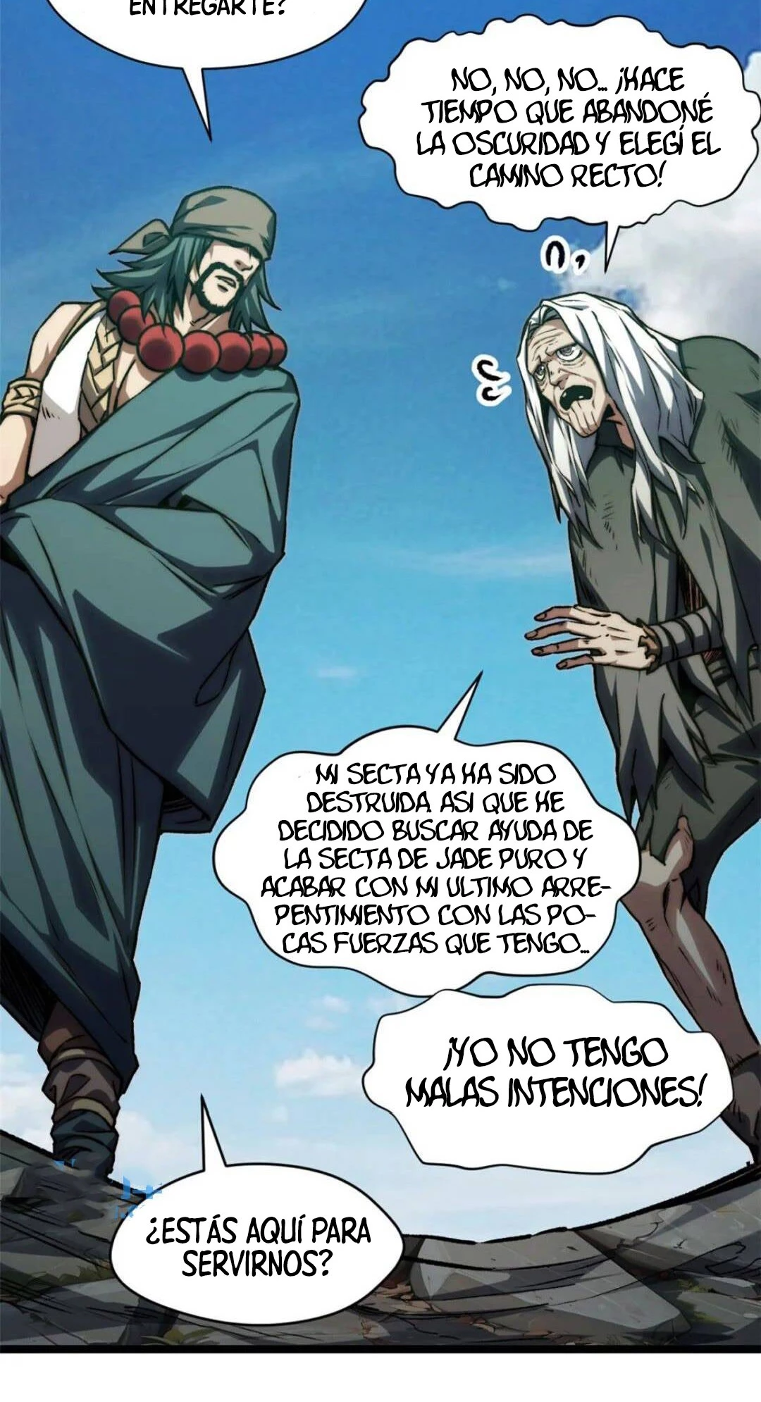 Providencia De Primer Nivel: Cultiva En Silencio Durante Miles de Años > Capitulo 122 > Page 631