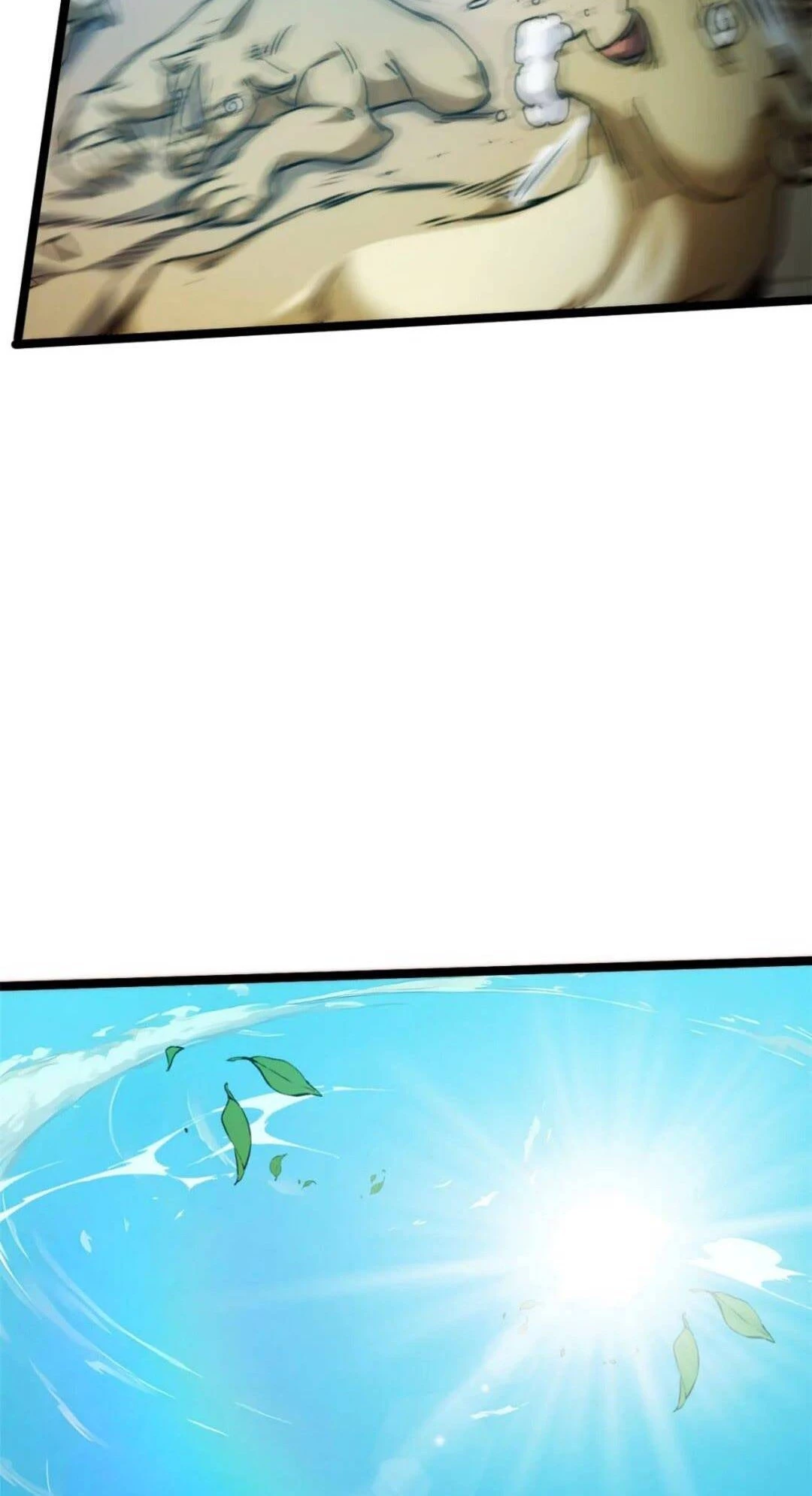 Providencia De Primer Nivel: Cultiva En Silencio Durante Miles de Años > Capitulo 122 > Page 701