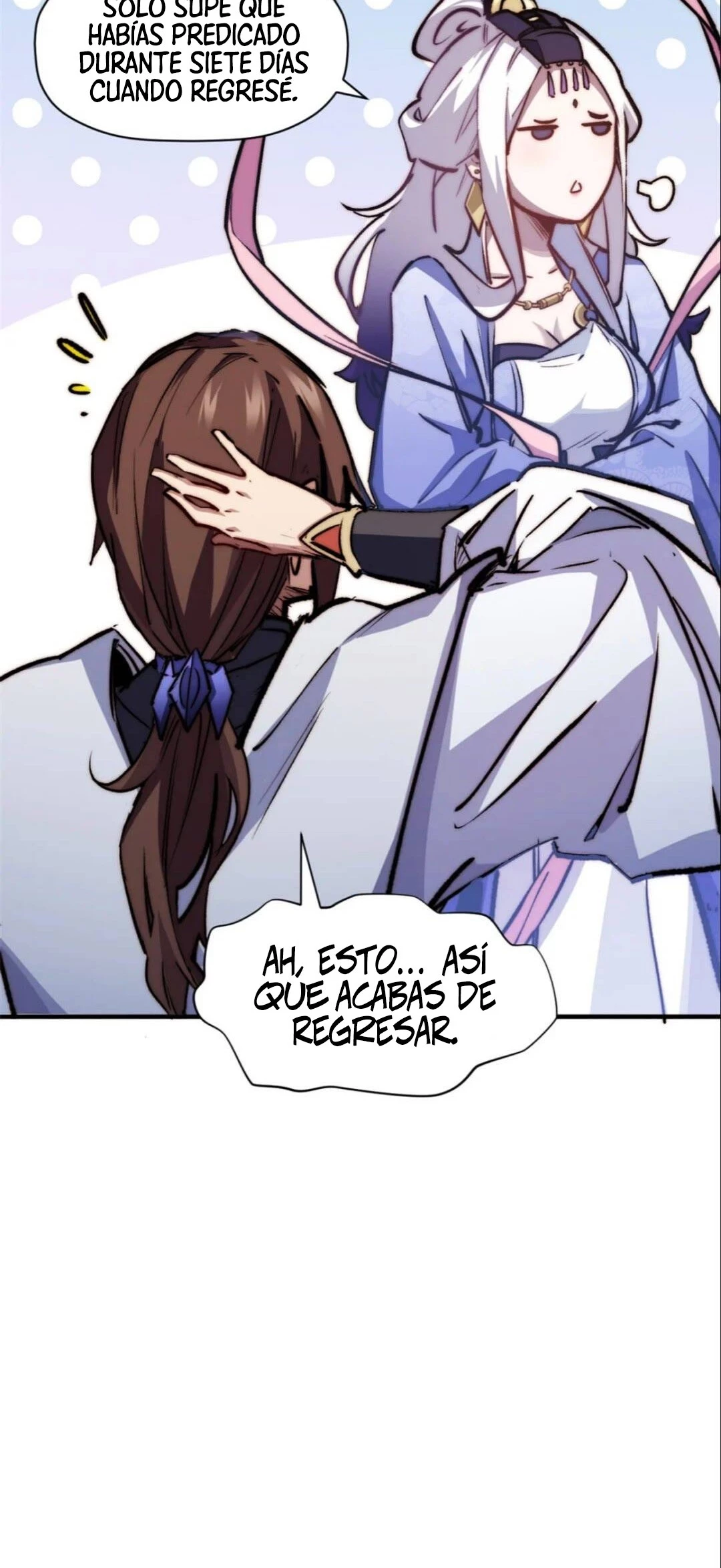 Providencia De Primer Nivel: Cultiva En Silencio Durante Miles de Años > Capitulo 122 > Page 71