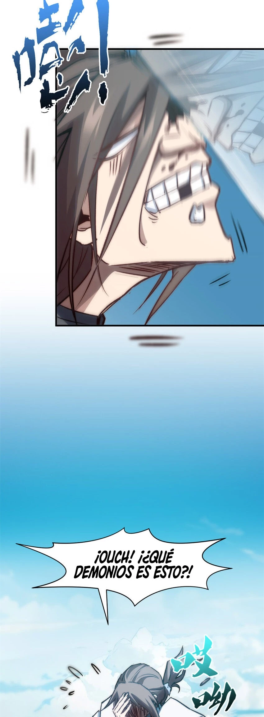 Providencia De Primer Nivel: Cultiva En Silencio Durante Miles de Años > Capitulo 123 > Page 121