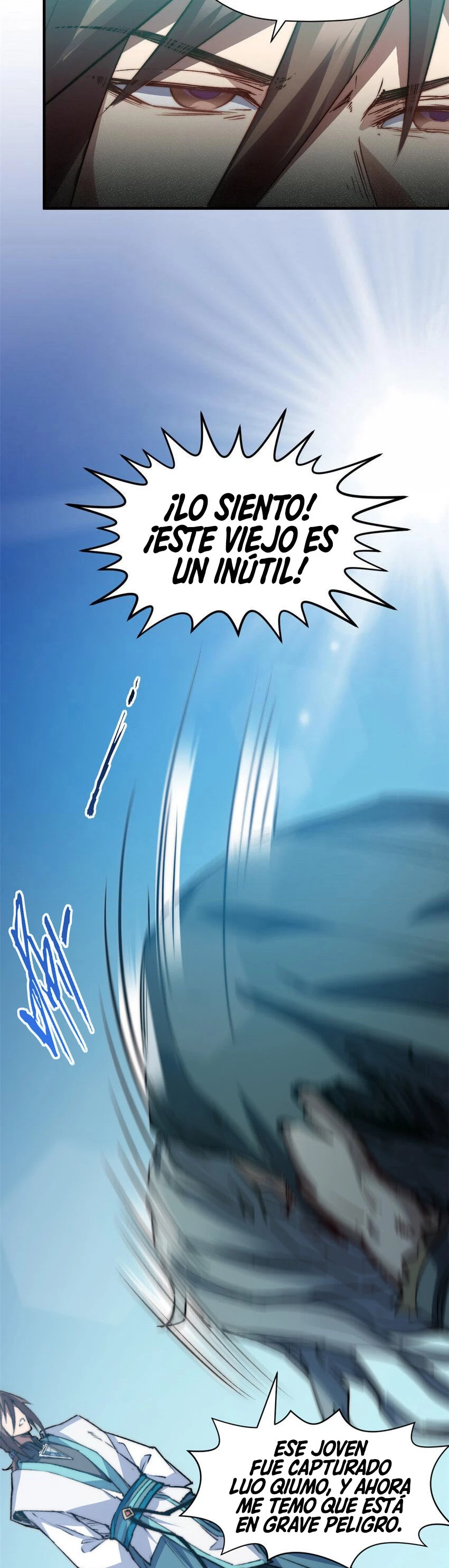 Providencia De Primer Nivel: Cultiva En Silencio Durante Miles de Años > Capitulo 123 > Page 301