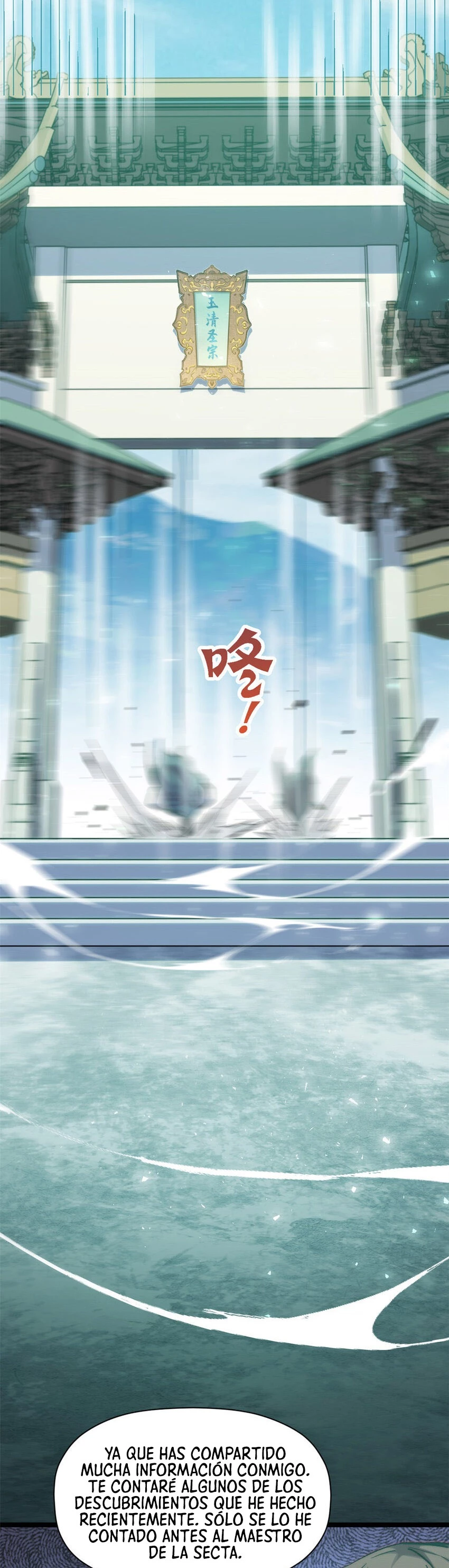 Providencia De Primer Nivel: Cultiva En Silencio Durante Miles de Años > Capitulo 123 > Page 441